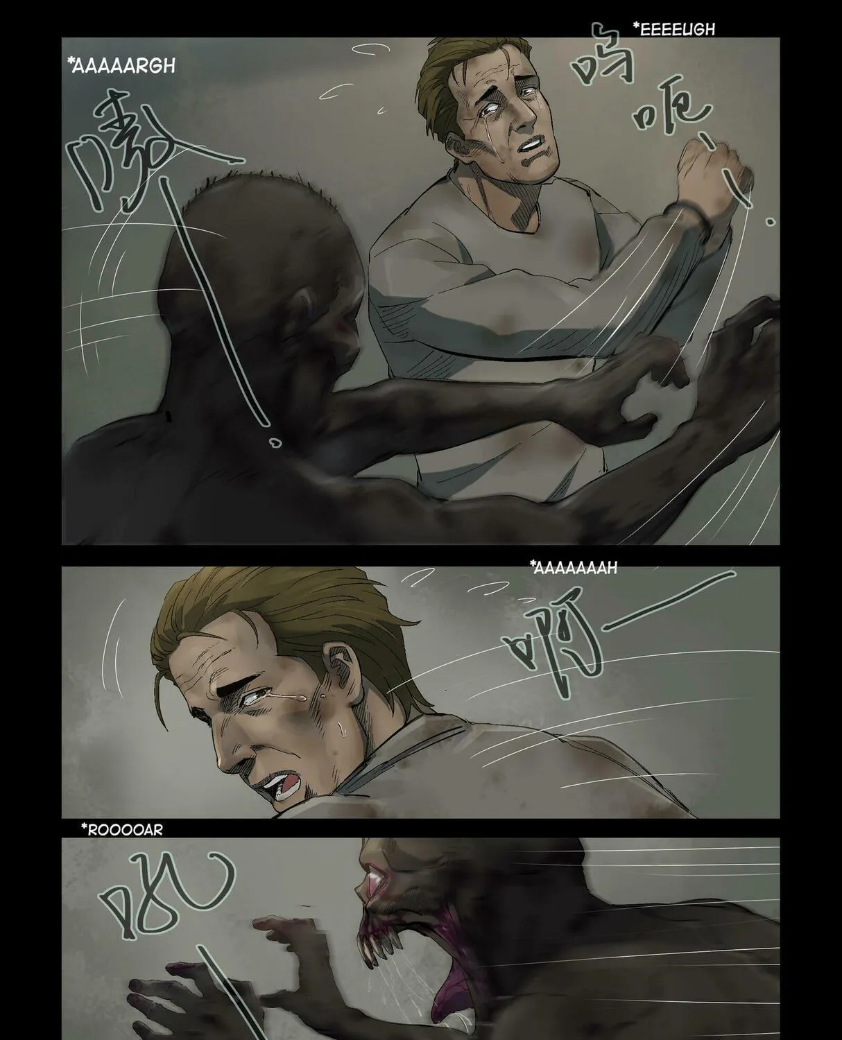 Read Zombie World chapter 310 image 4 on Lezhin
