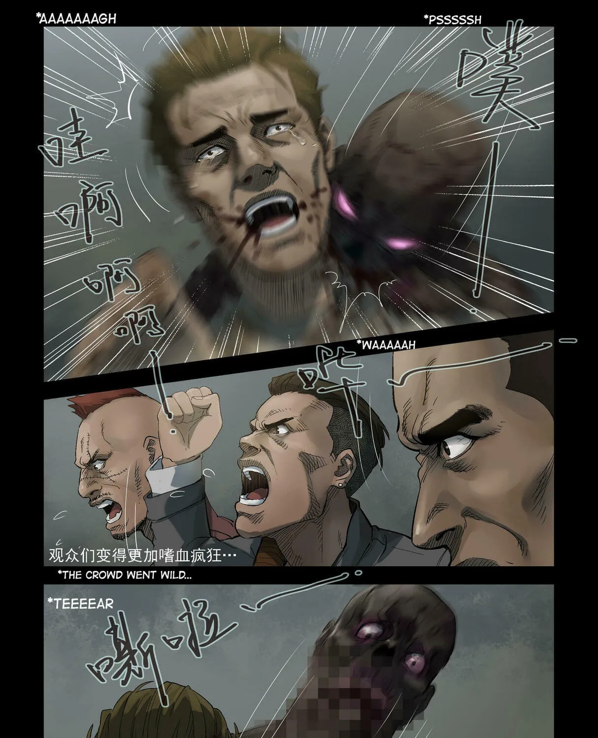Read Zombie World chapter 310 image 6 on Lezhin