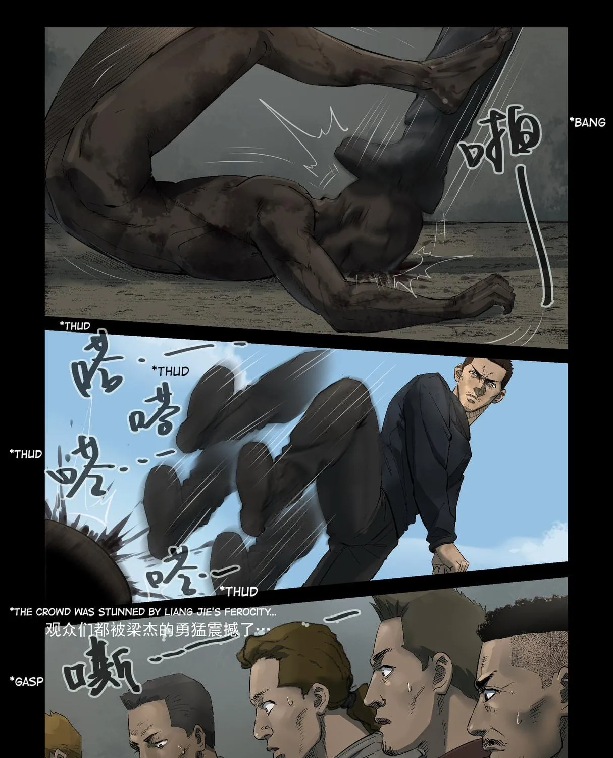 Read Zombie World chapter 311 image 18 on Lezhin