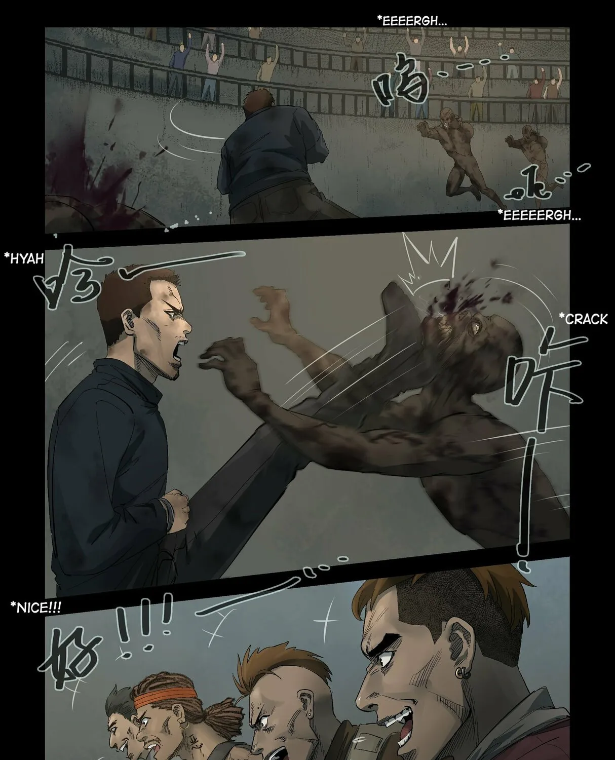 Read Zombie World chapter 311 image 6 on Lezhin