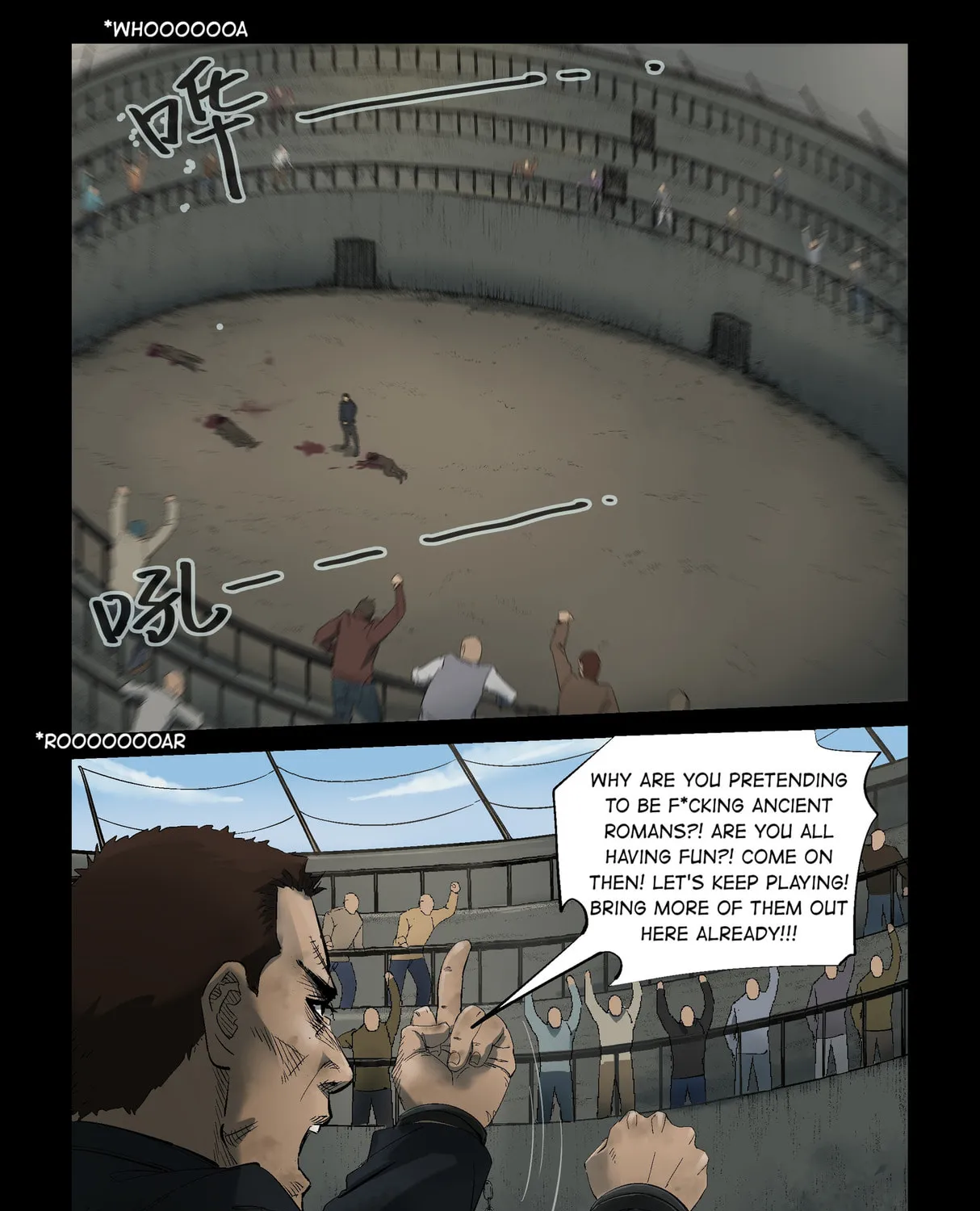 Read Zombie World chapter 312 image 0 on Lezhin