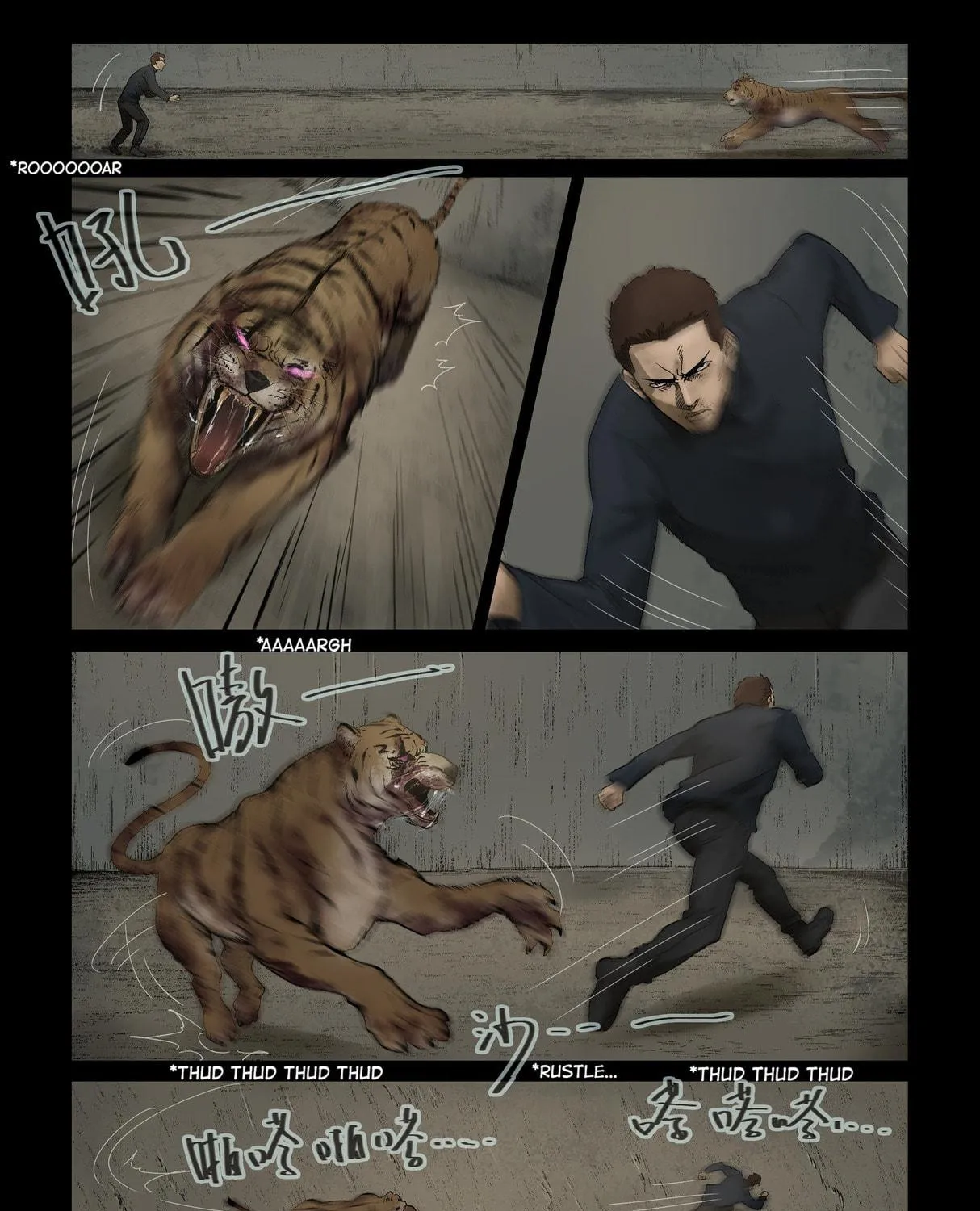 Read Zombie World chapter 312 image 10 on Lezhin