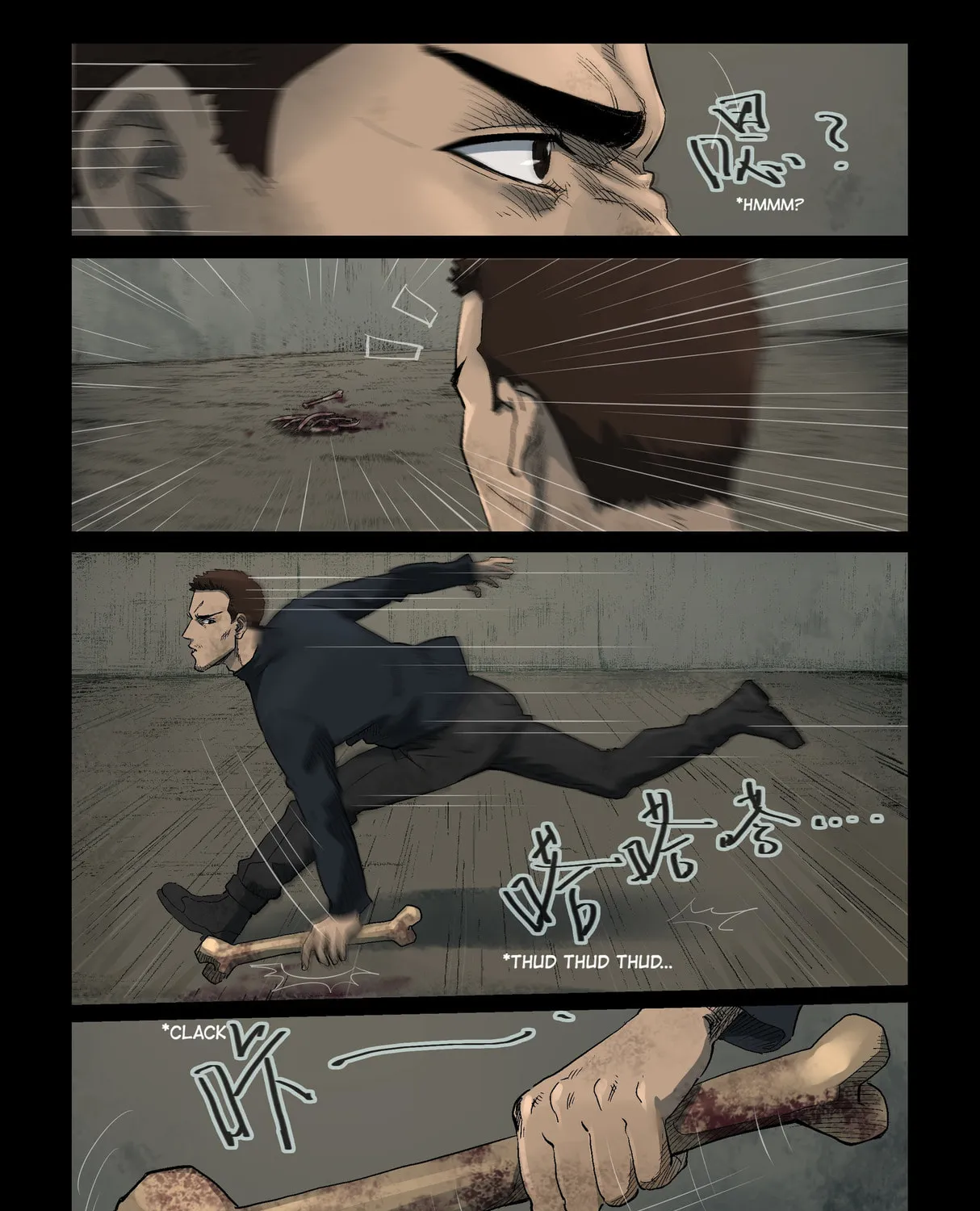 Read Zombie World chapter 312 image 12 on Lezhin