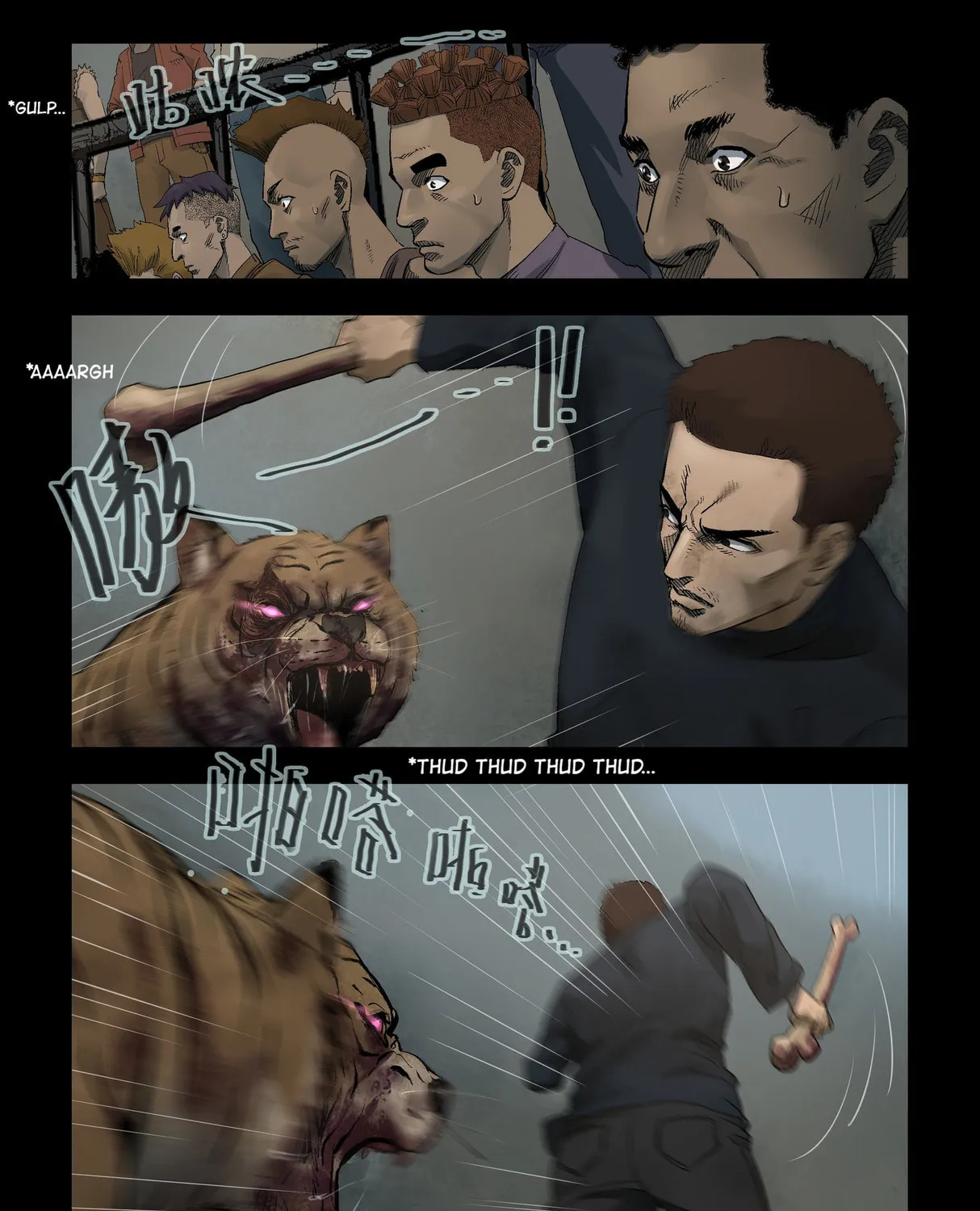 Read Zombie World chapter 312 image 14 on Lezhin