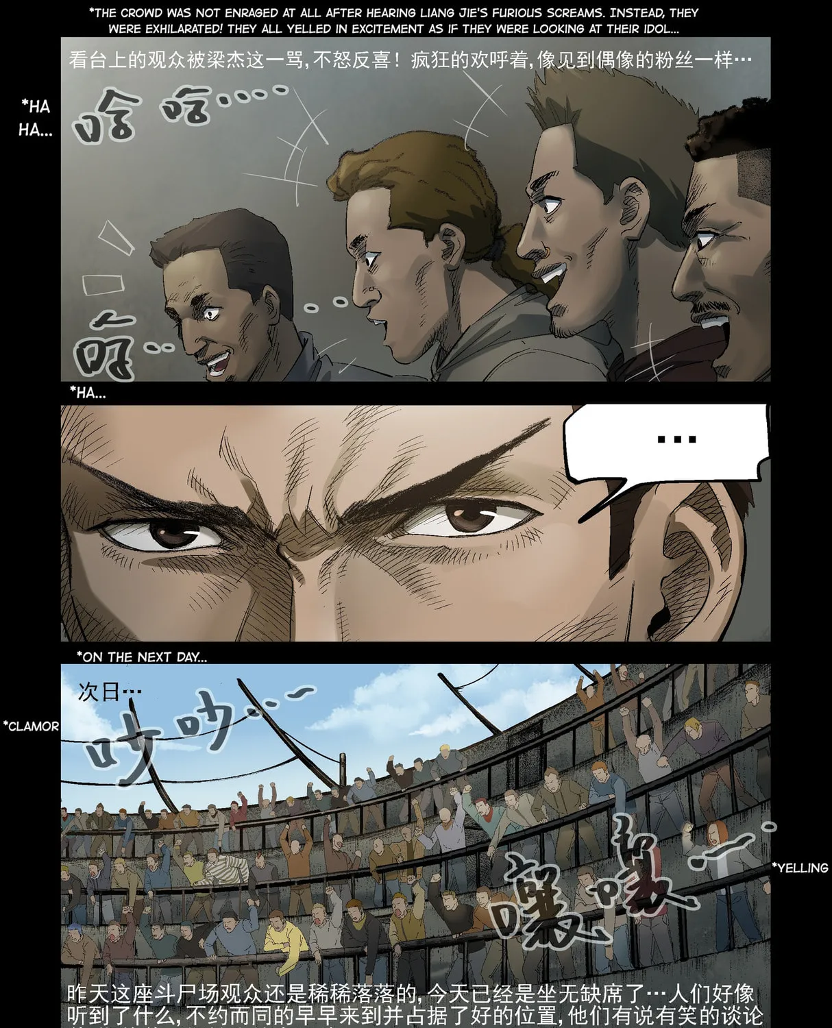Read Zombie World chapter 312 image 2 on Lezhin