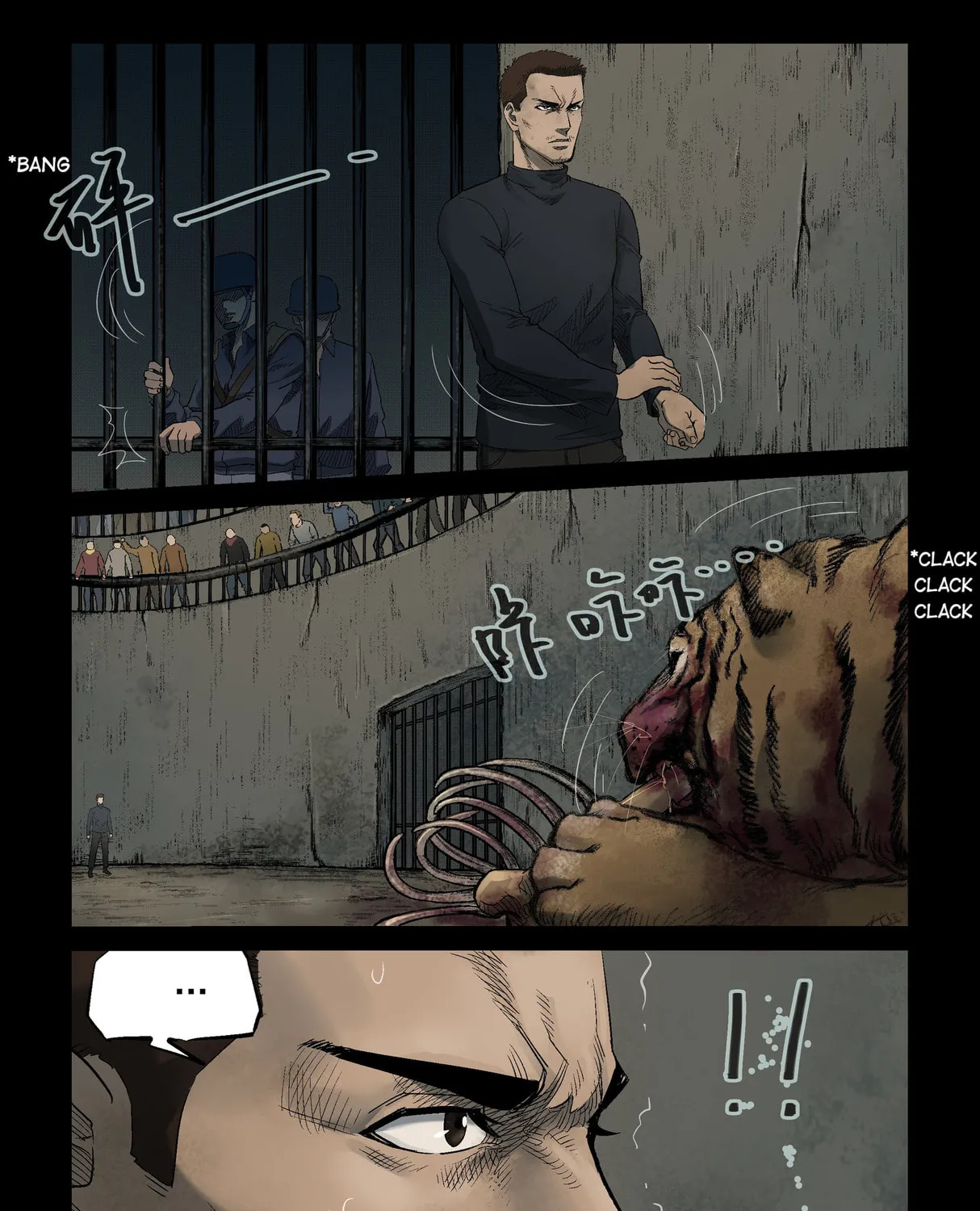 Read Zombie World chapter 312 image 6 on Lezhin