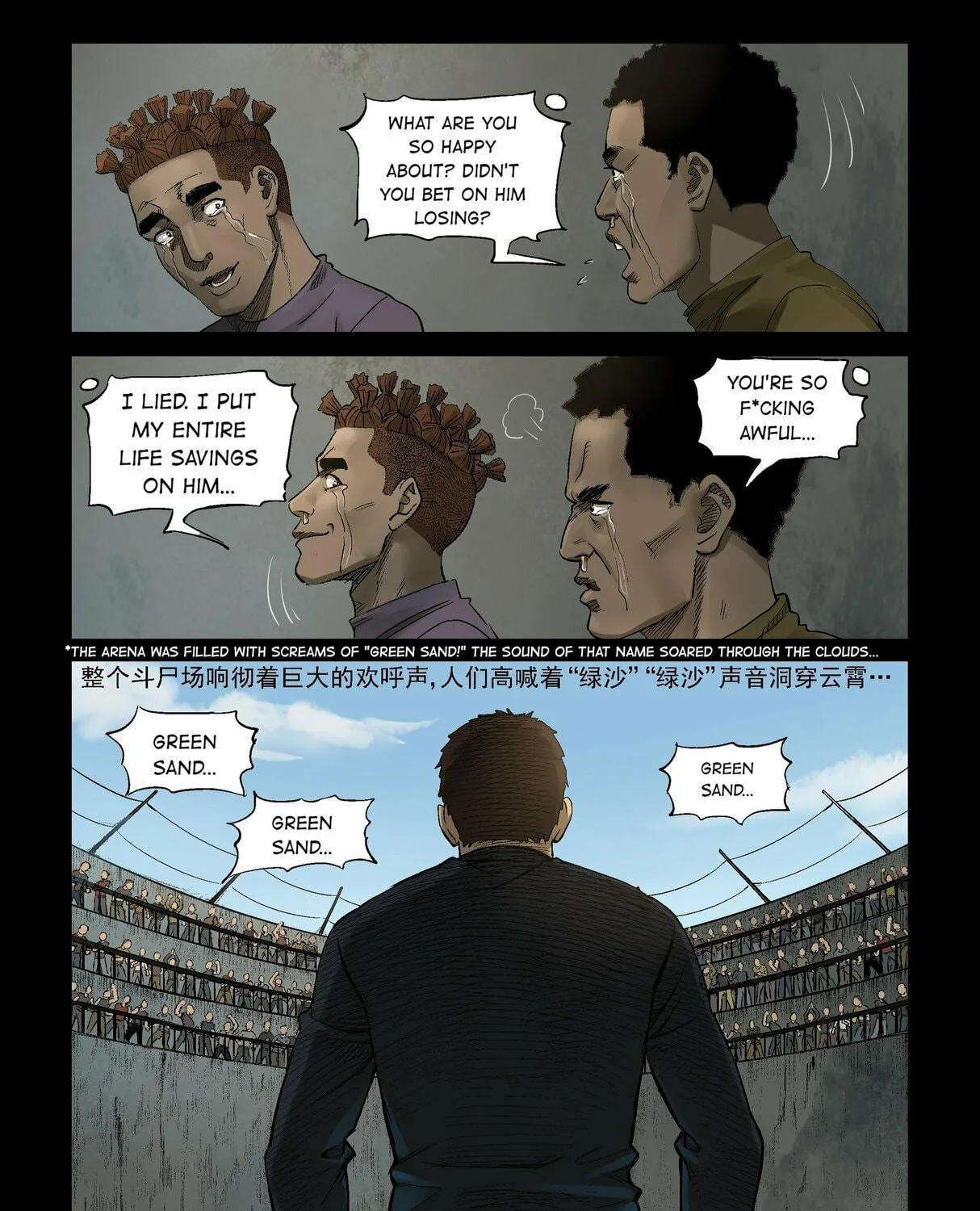 Read Zombie World chapter 313 image 16 on Lezhin