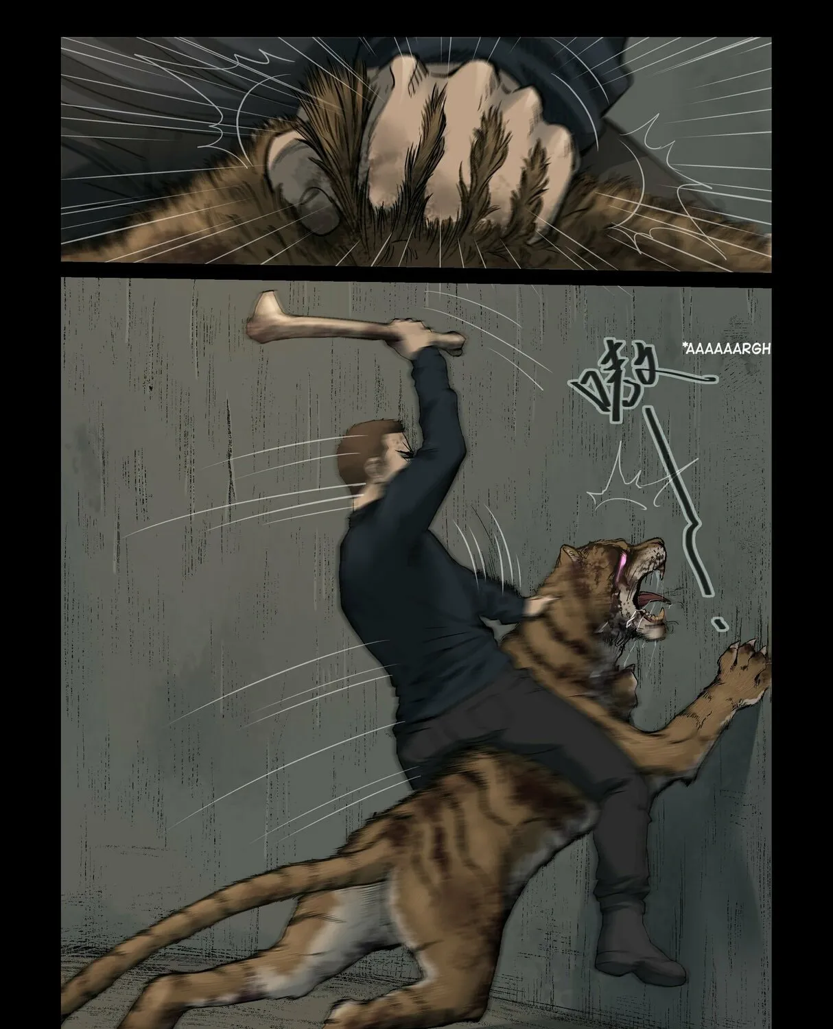 Read Zombie World chapter 313 image 2 on Lezhin