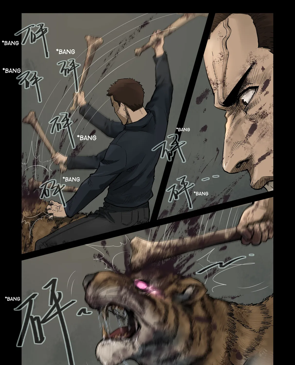 Read Zombie World chapter 313 image 6 on Lezhin