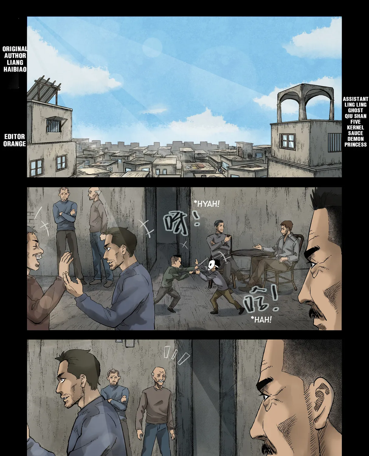 Read Zombie World chapter 314 image 0 on Lezhin