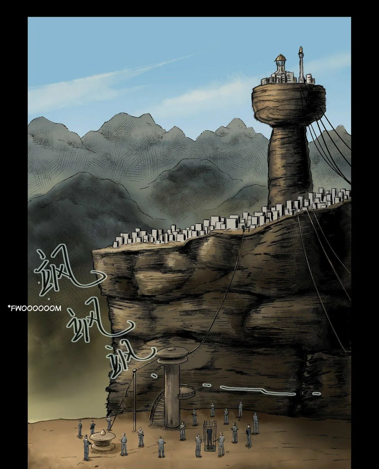 Read Zombie World chapter 314 image 16 on Lezhin