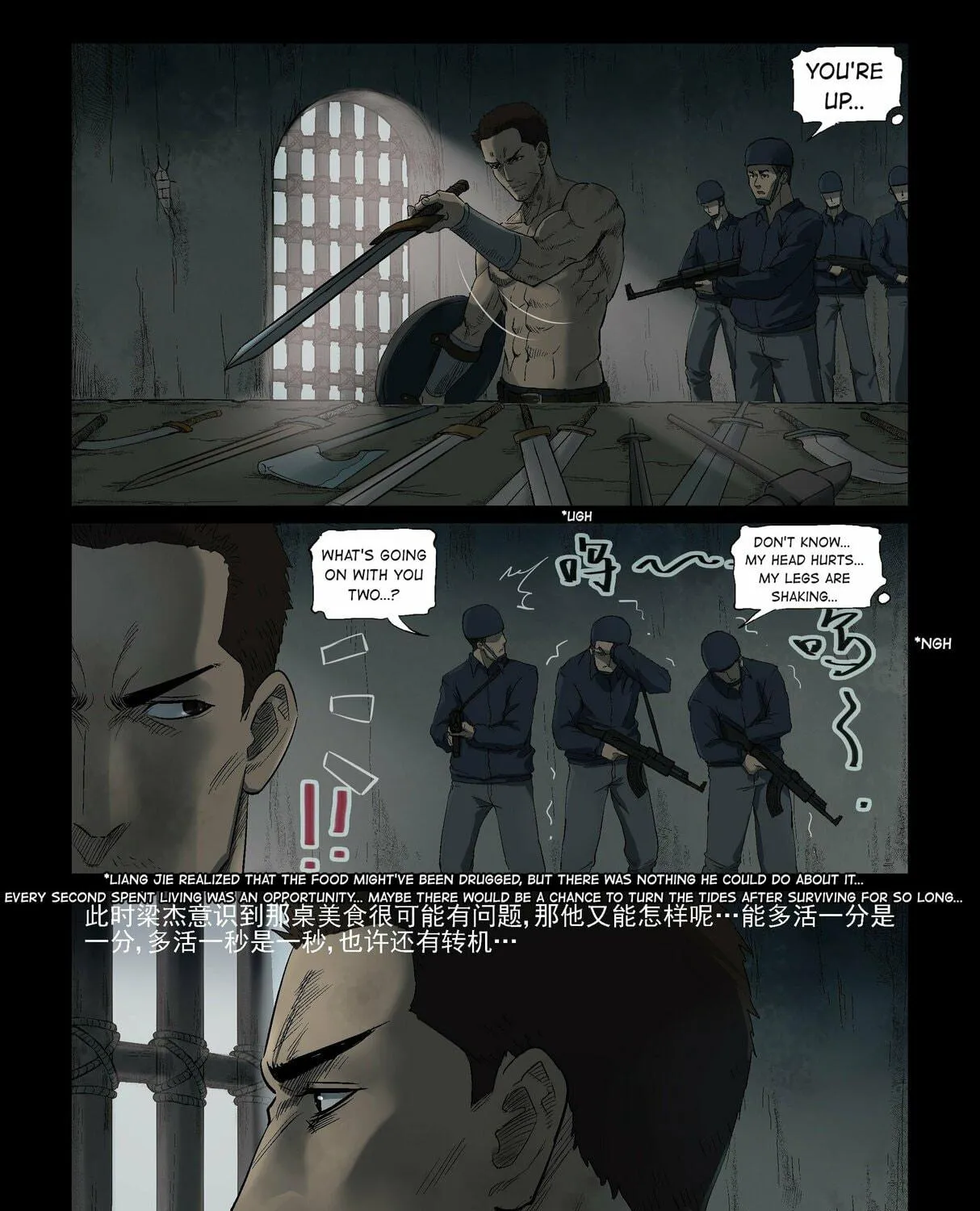 Read Zombie World chapter 316 image 16 on Lezhin