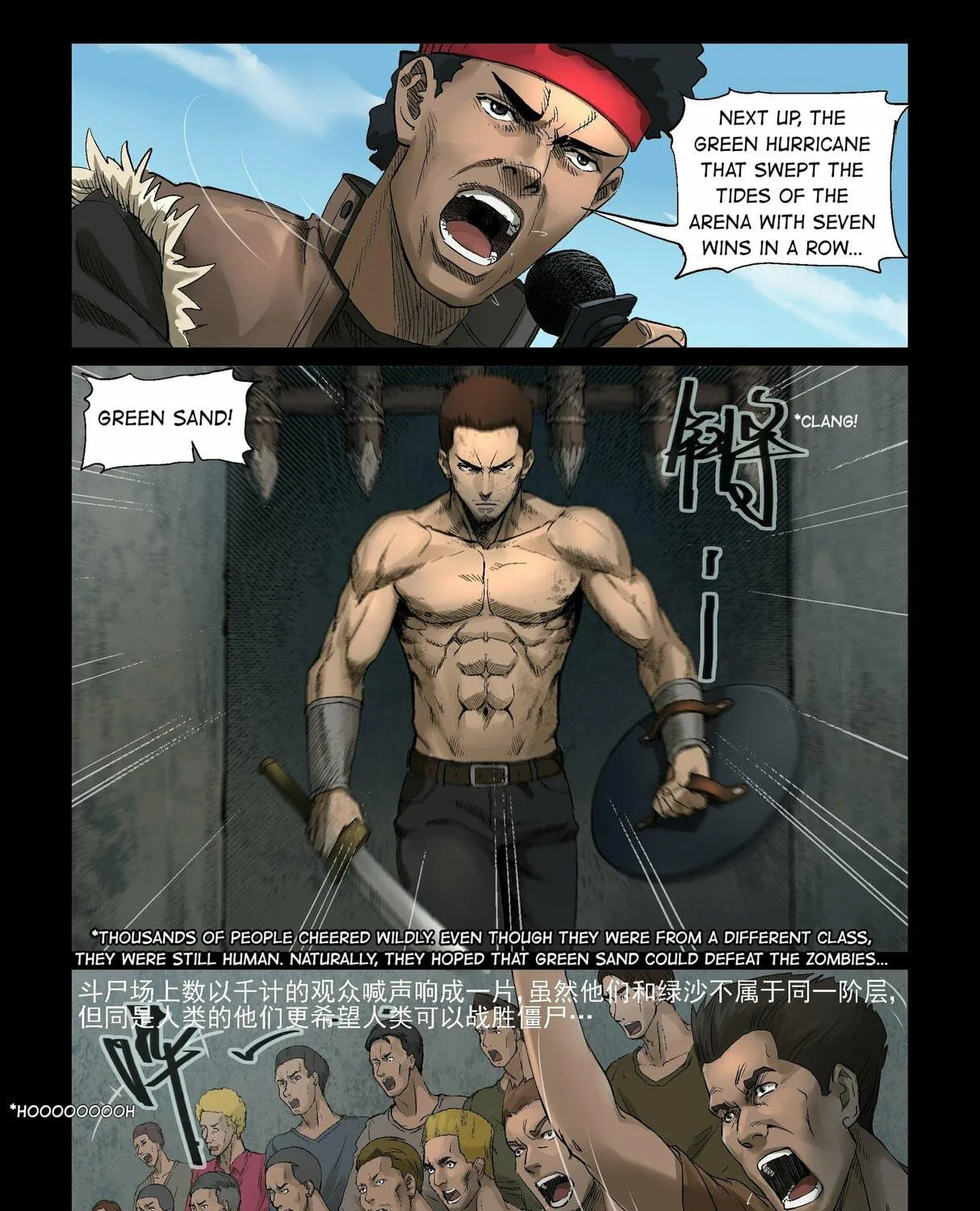 Read Zombie World chapter 316 image 18 on Lezhin
