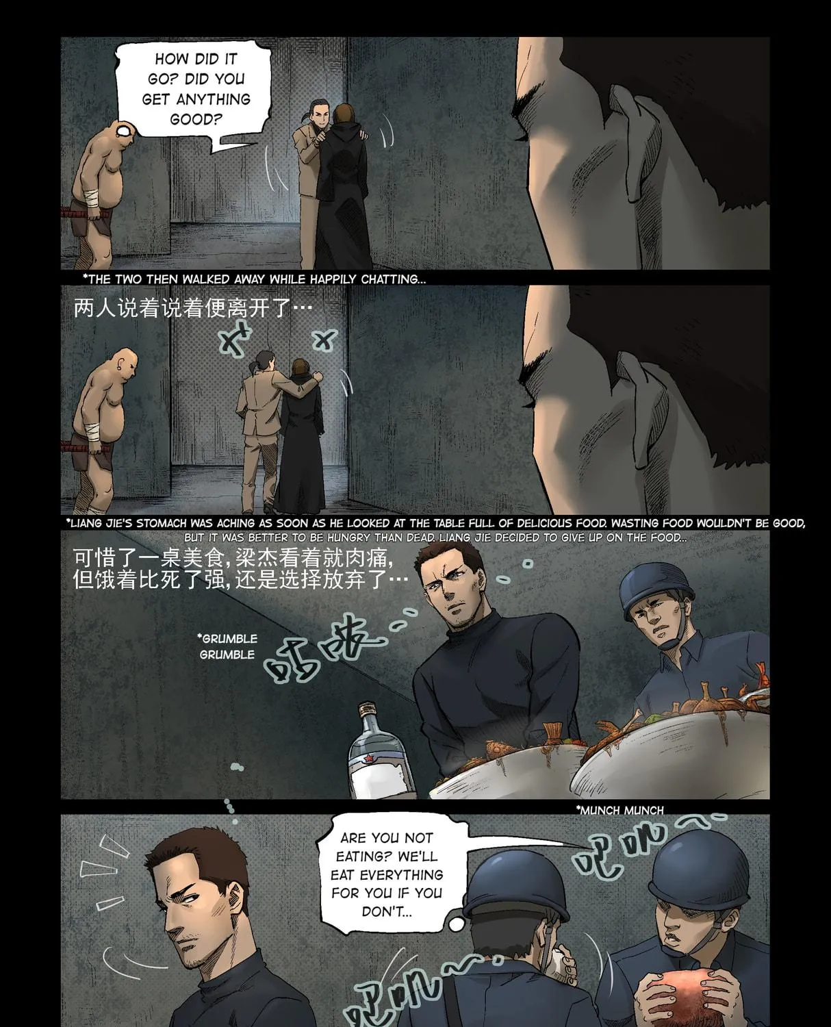 Read Zombie World chapter 316 image 4 on Lezhin