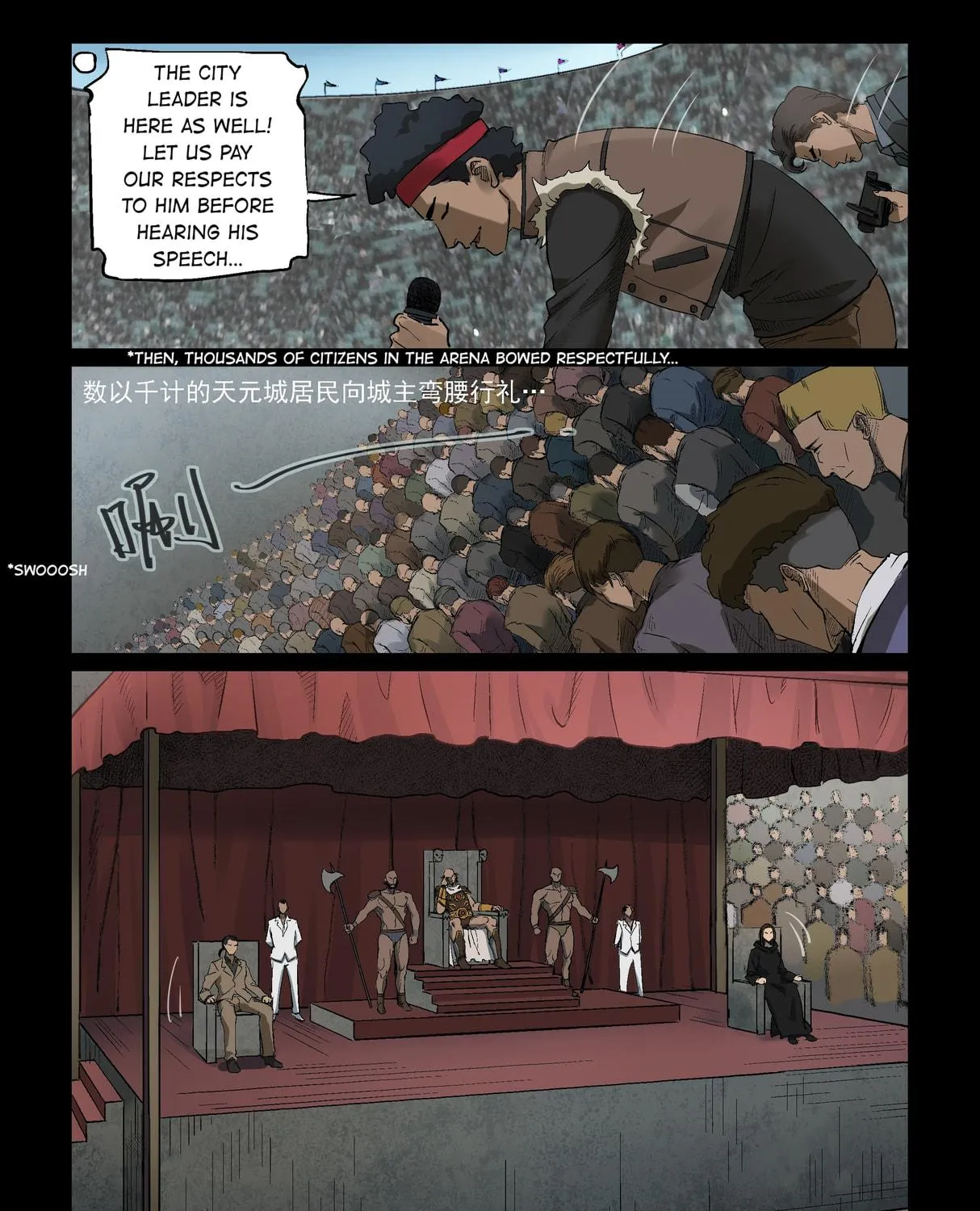 Read Zombie World chapter 316 image 8 on Lezhin
