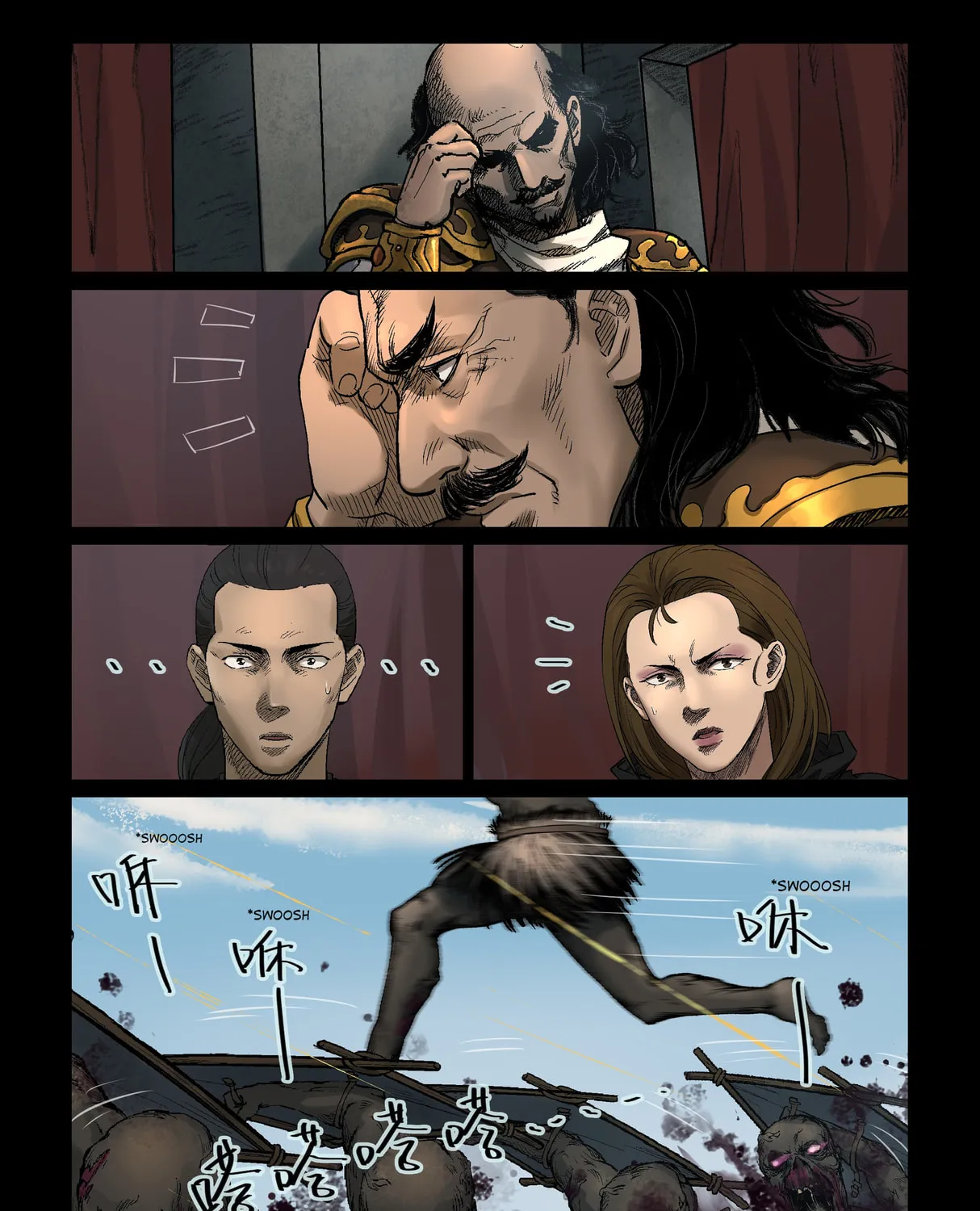 Read Zombie World chapter 317 image 12 on Lezhin