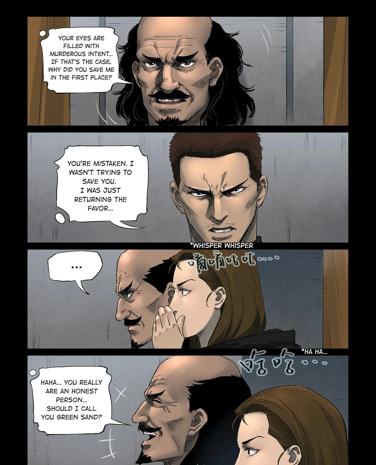 Read Zombie World chapter 318 image 16 on Lezhin