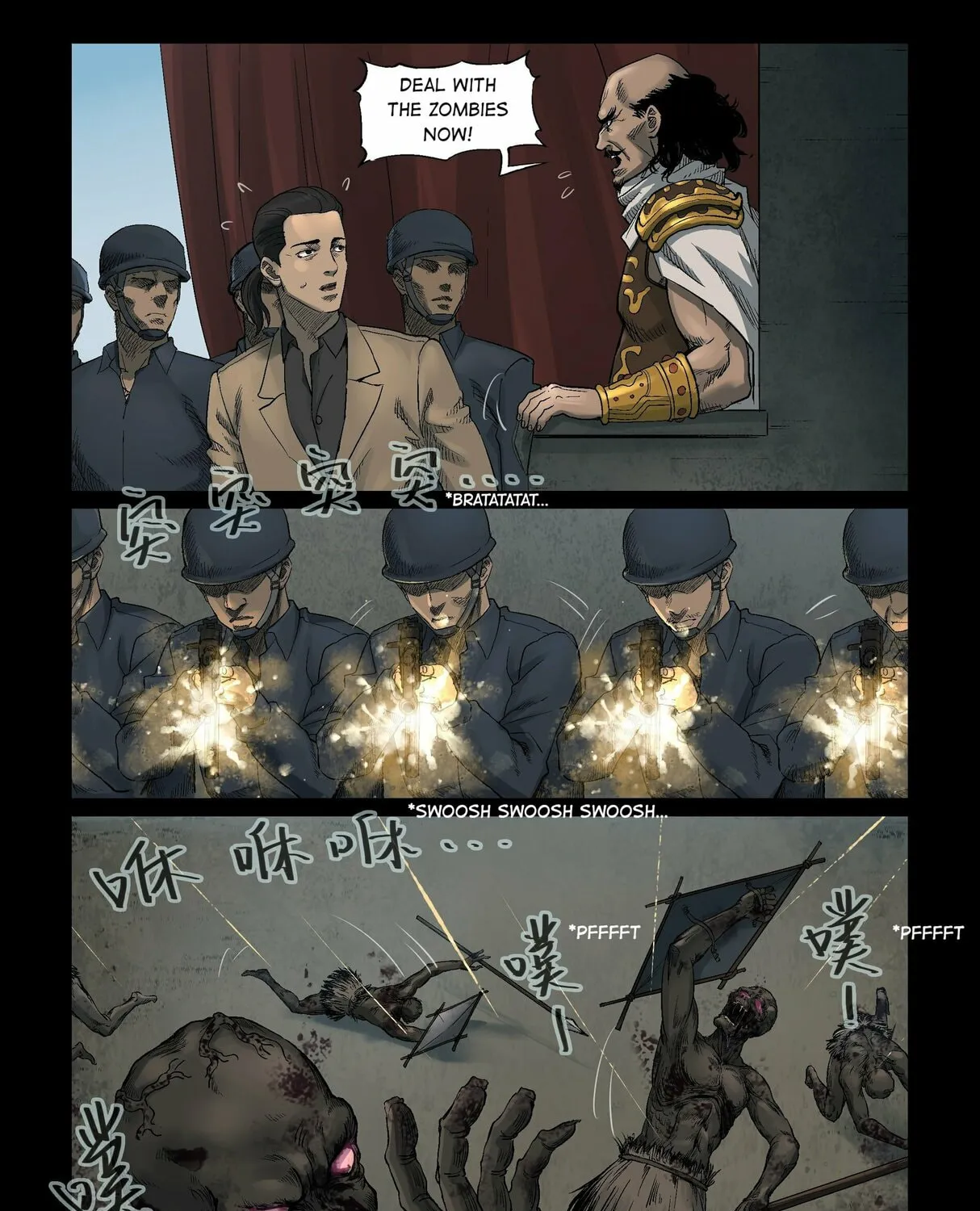 Read Zombie World chapter 318 image 2 on Lezhin