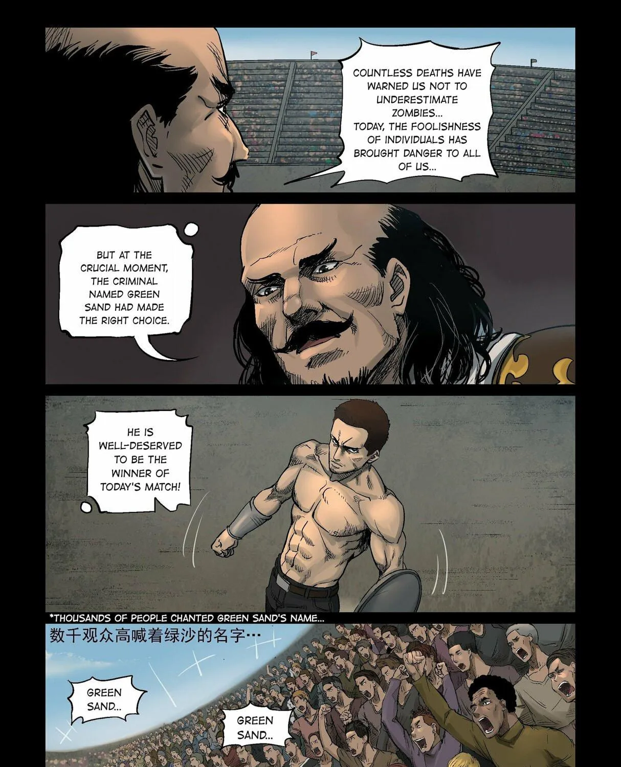 Read Zombie World chapter 318 image 8 on Lezhin