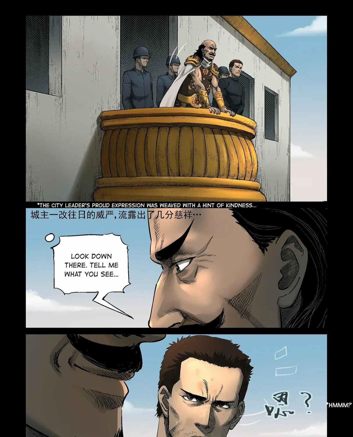 Read Zombie World chapter 319 image 2 on Lezhin