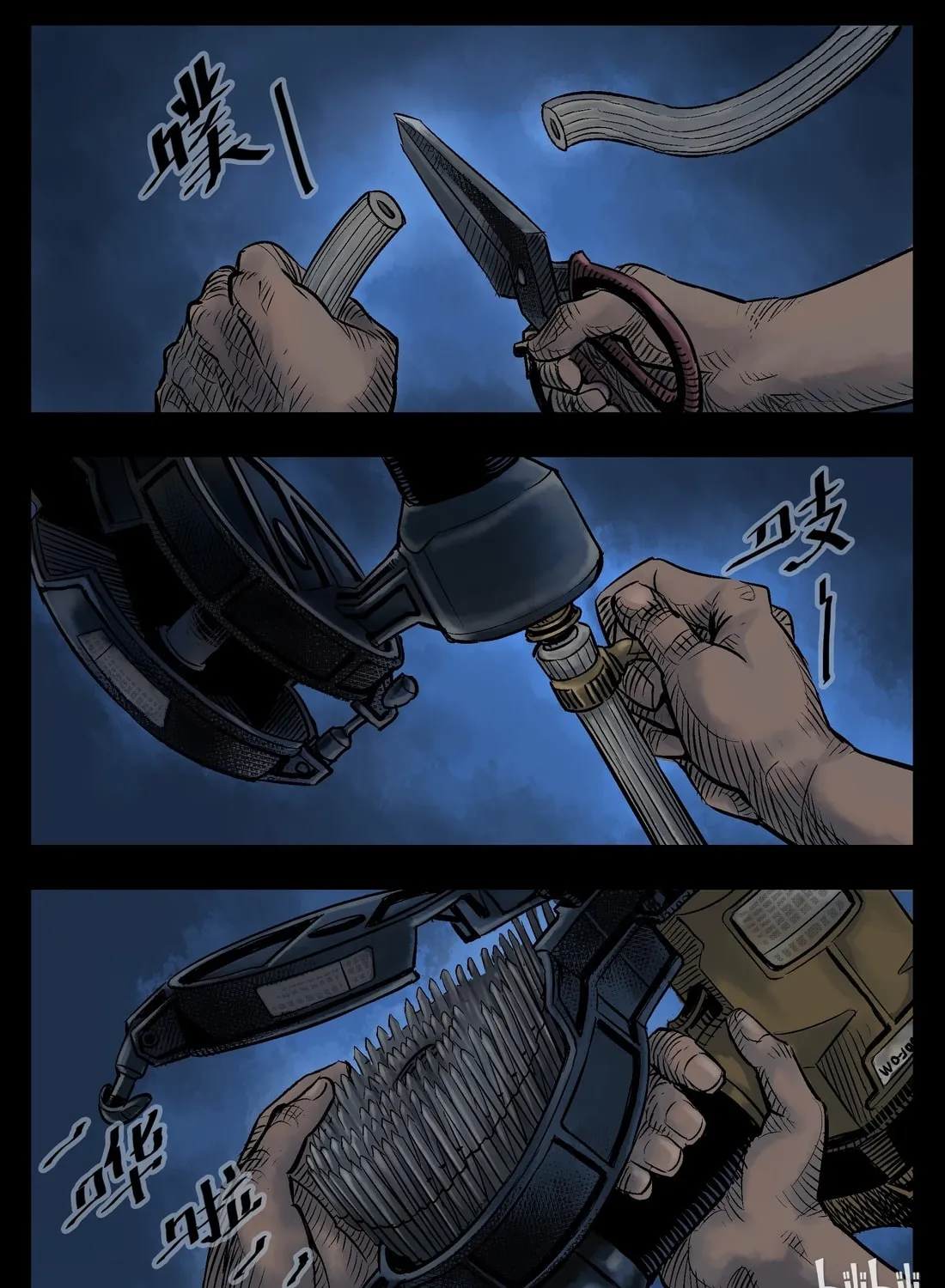 Read Zombie World chapter 32 image 0 on Lezhin