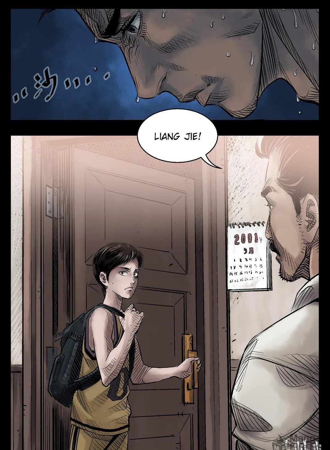 Read Zombie World chapter 32 image 4 on Lezhin