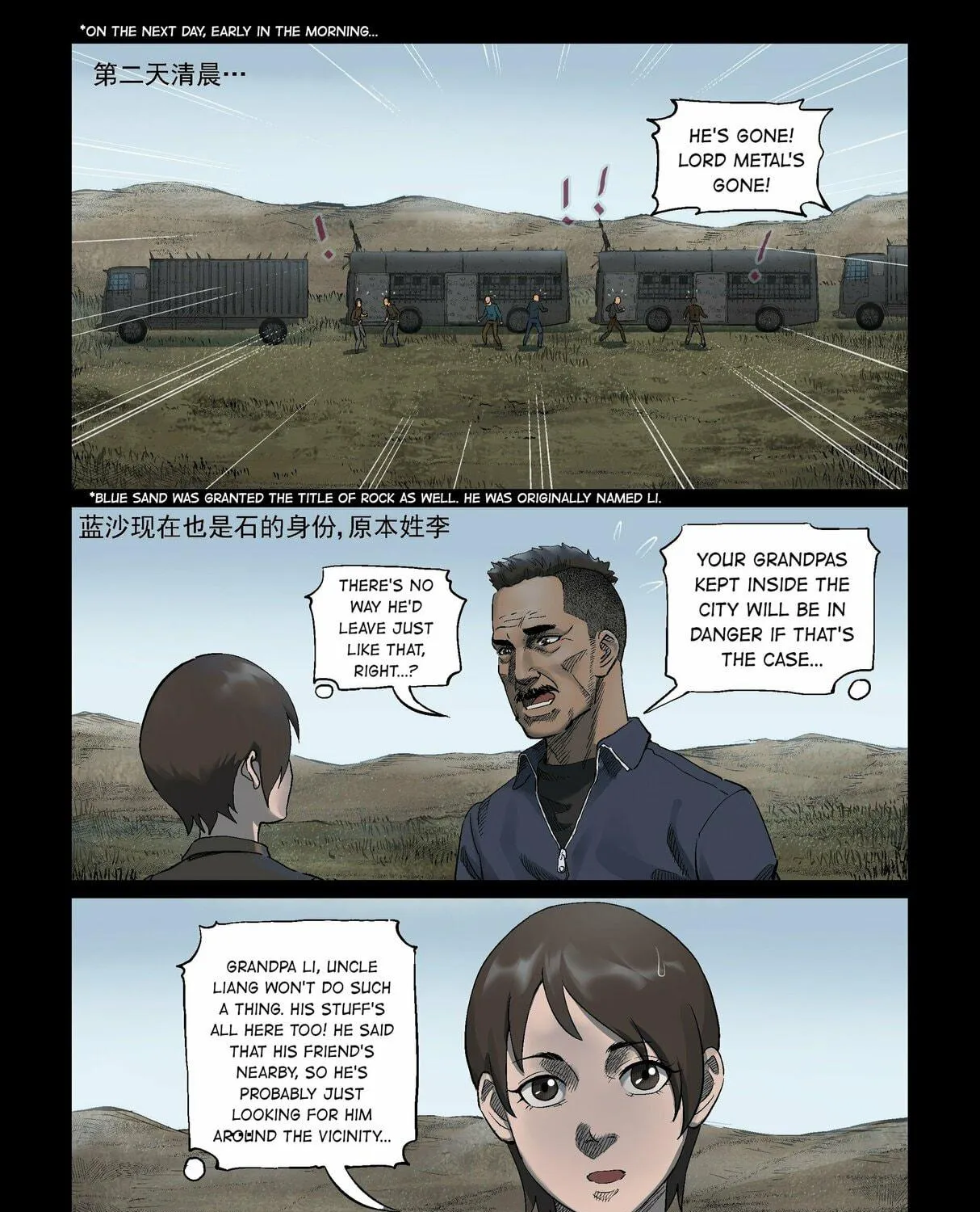 Read Zombie World chapter 320 image 10 on Lezhin