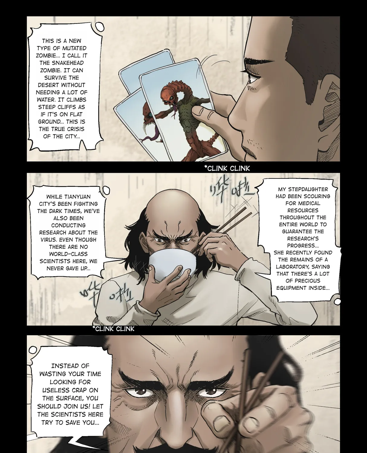Read Zombie World chapter 322 image 6 on Lezhin