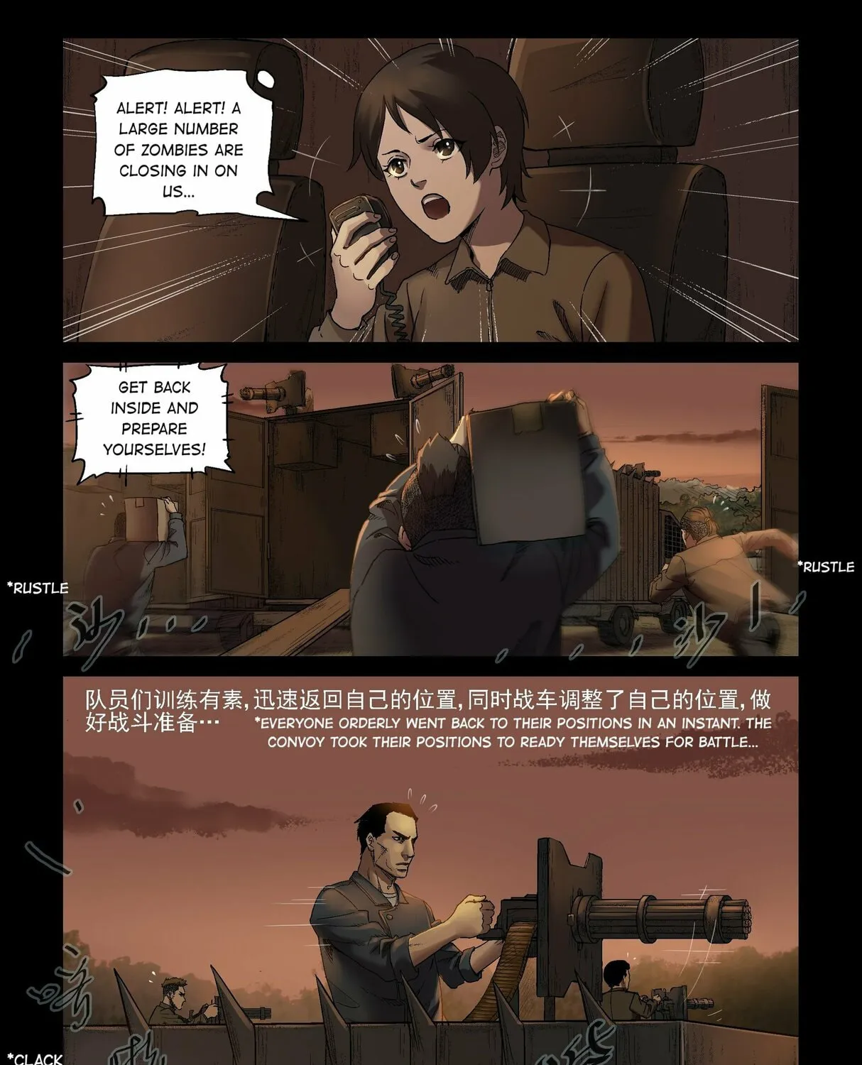 Read Zombie World chapter 323 image 12 on Lezhin