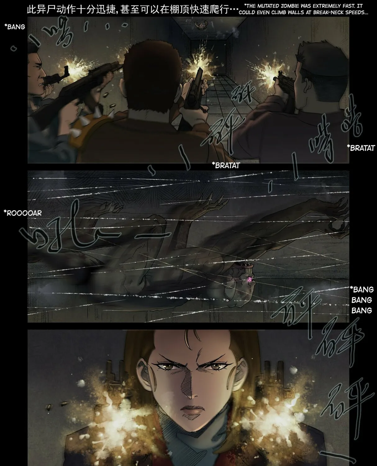 Read Zombie World chapter 323 image 2 on Lezhin