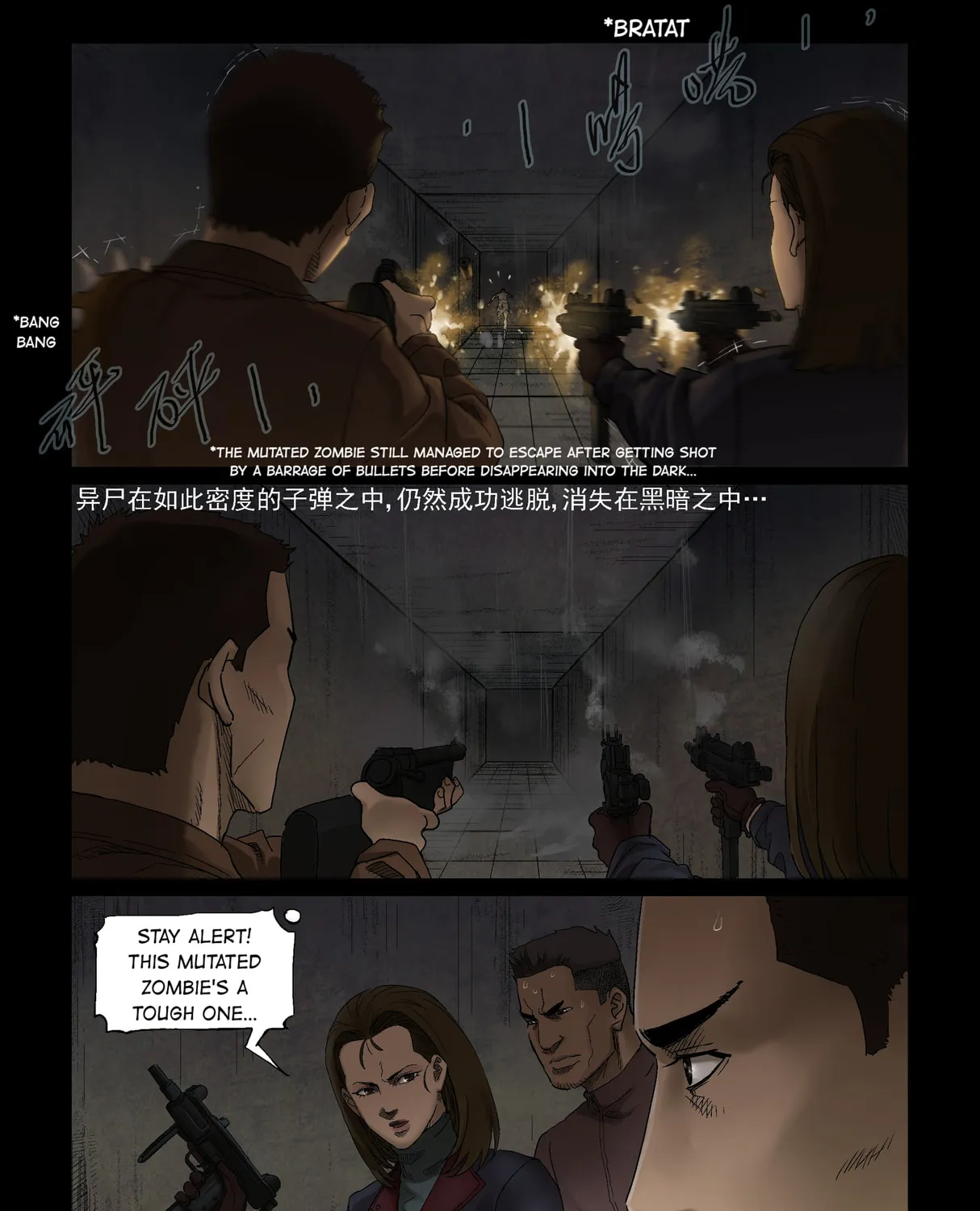 Read Zombie World chapter 323 image 6 on Lezhin