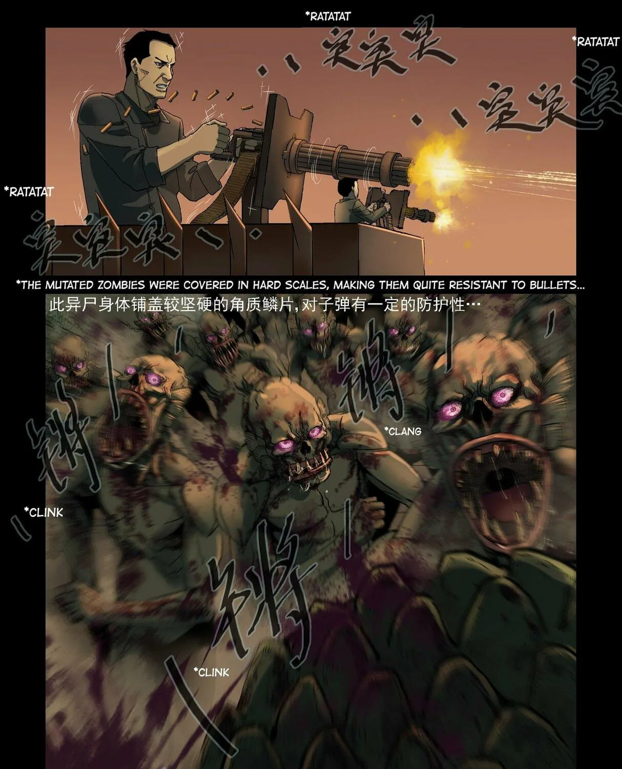Read Zombie World chapter 324 image 4 on Lezhin