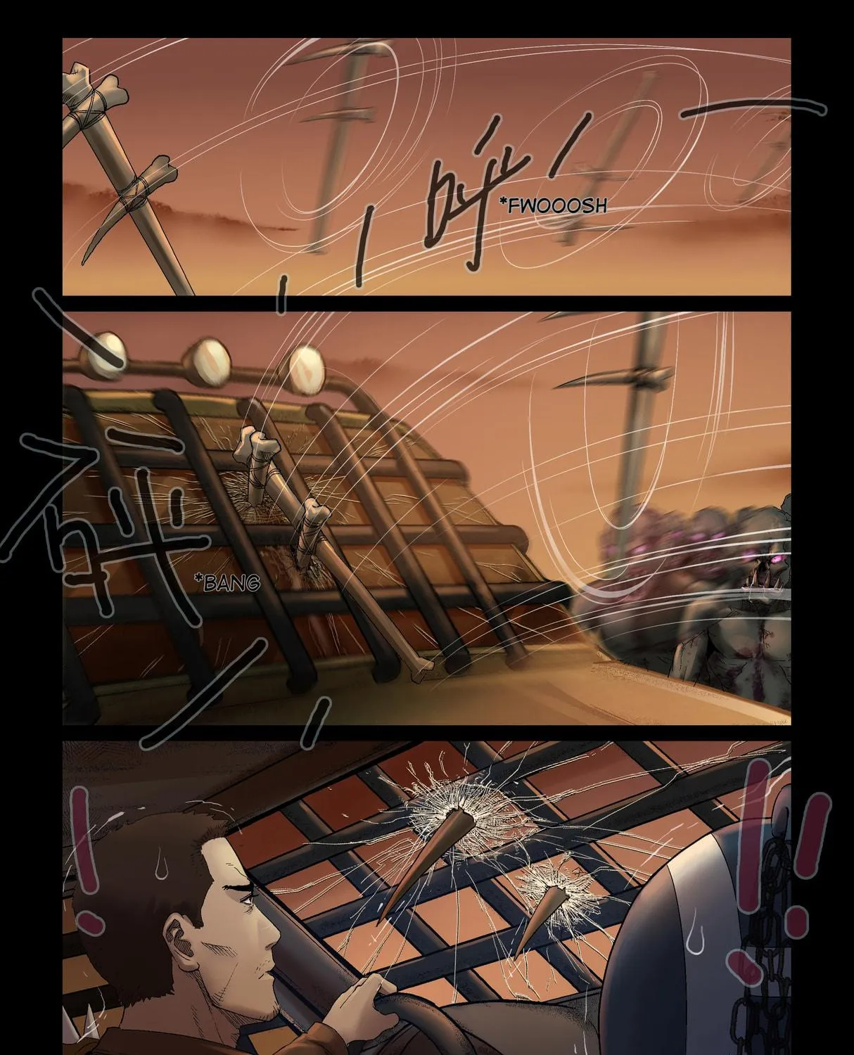Read Zombie World chapter 325 image 8 on Lezhin