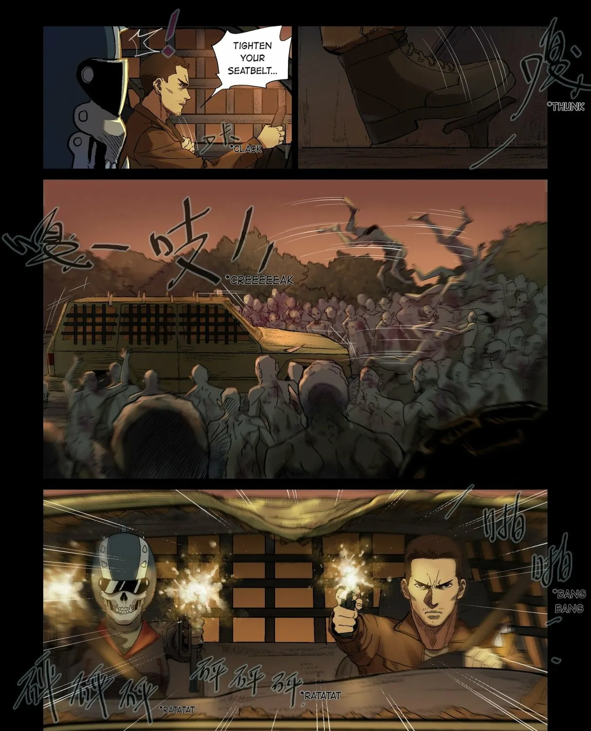 Read Zombie World chapter 326 image 0 on Lezhin