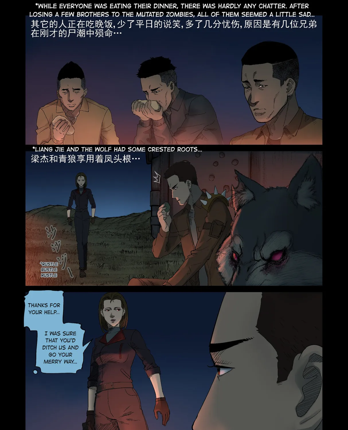 Read Zombie World chapter 326 image 14 on Lezhin
