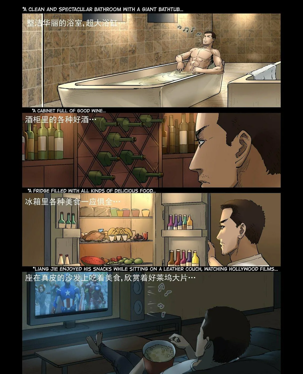 Read Zombie World chapter 327 image 10 on Lezhin