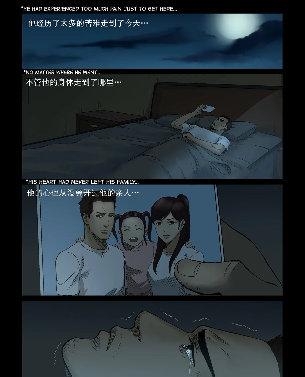Read Zombie World chapter 327 image 14 on Lezhin