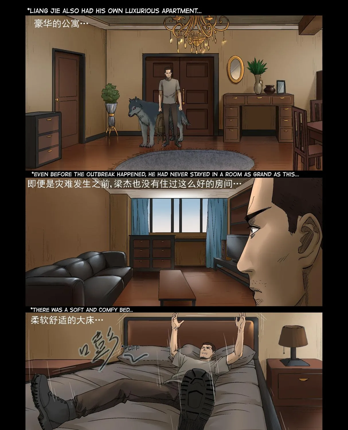Read Zombie World chapter 327 image 8 on Lezhin