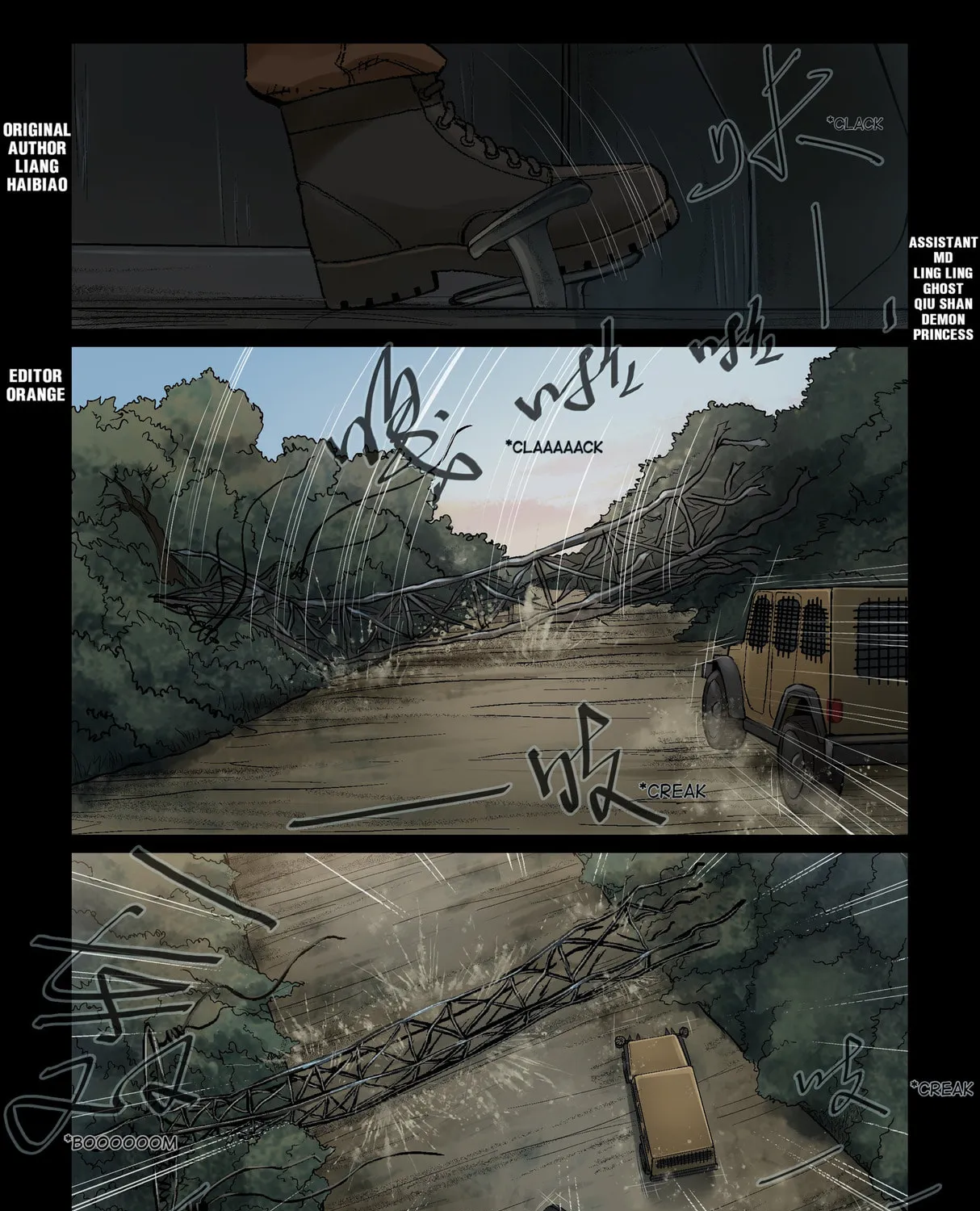 Read Zombie World chapter 329 image 0 on Lezhin