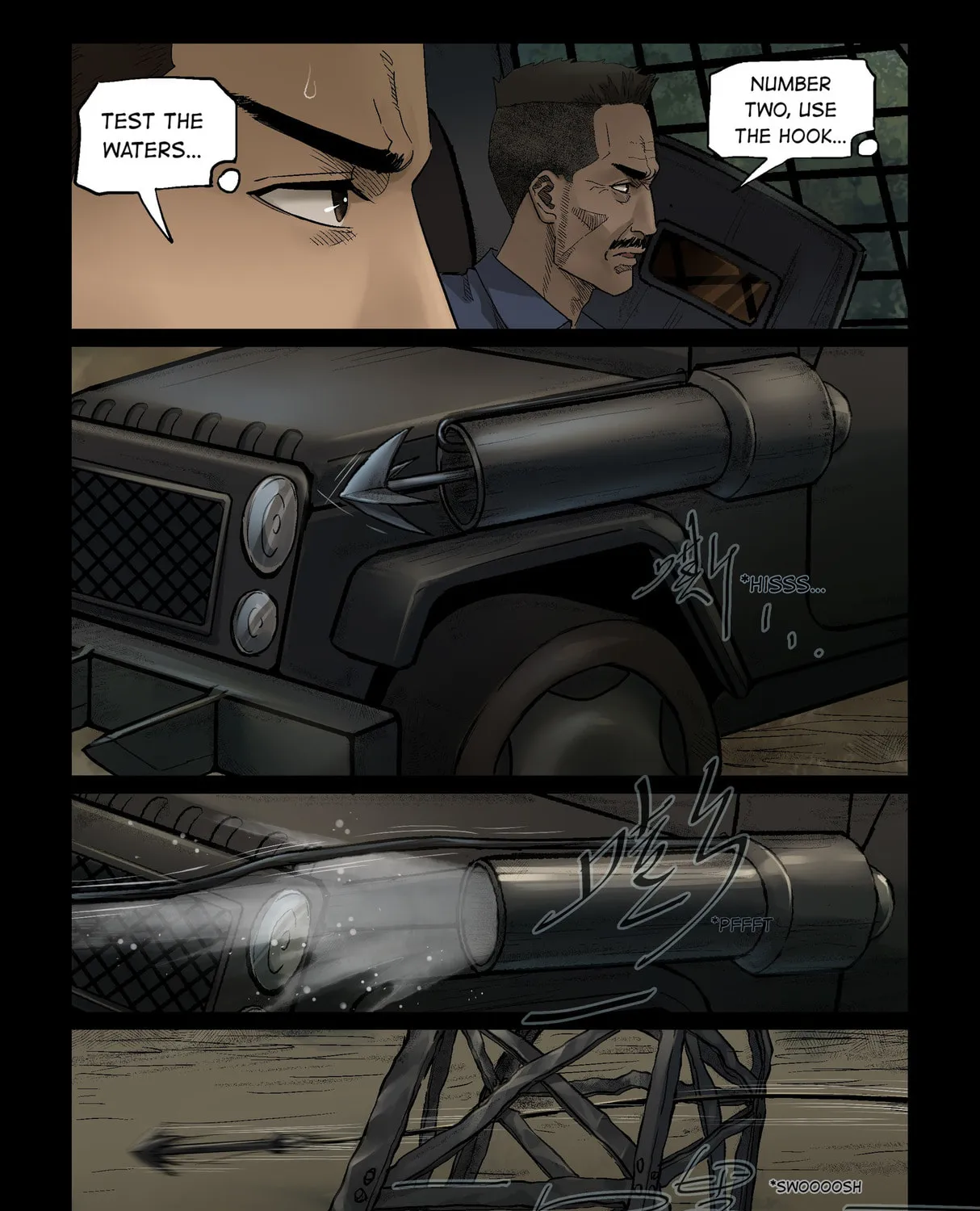 Read Zombie World chapter 329 image 5 on Lezhin