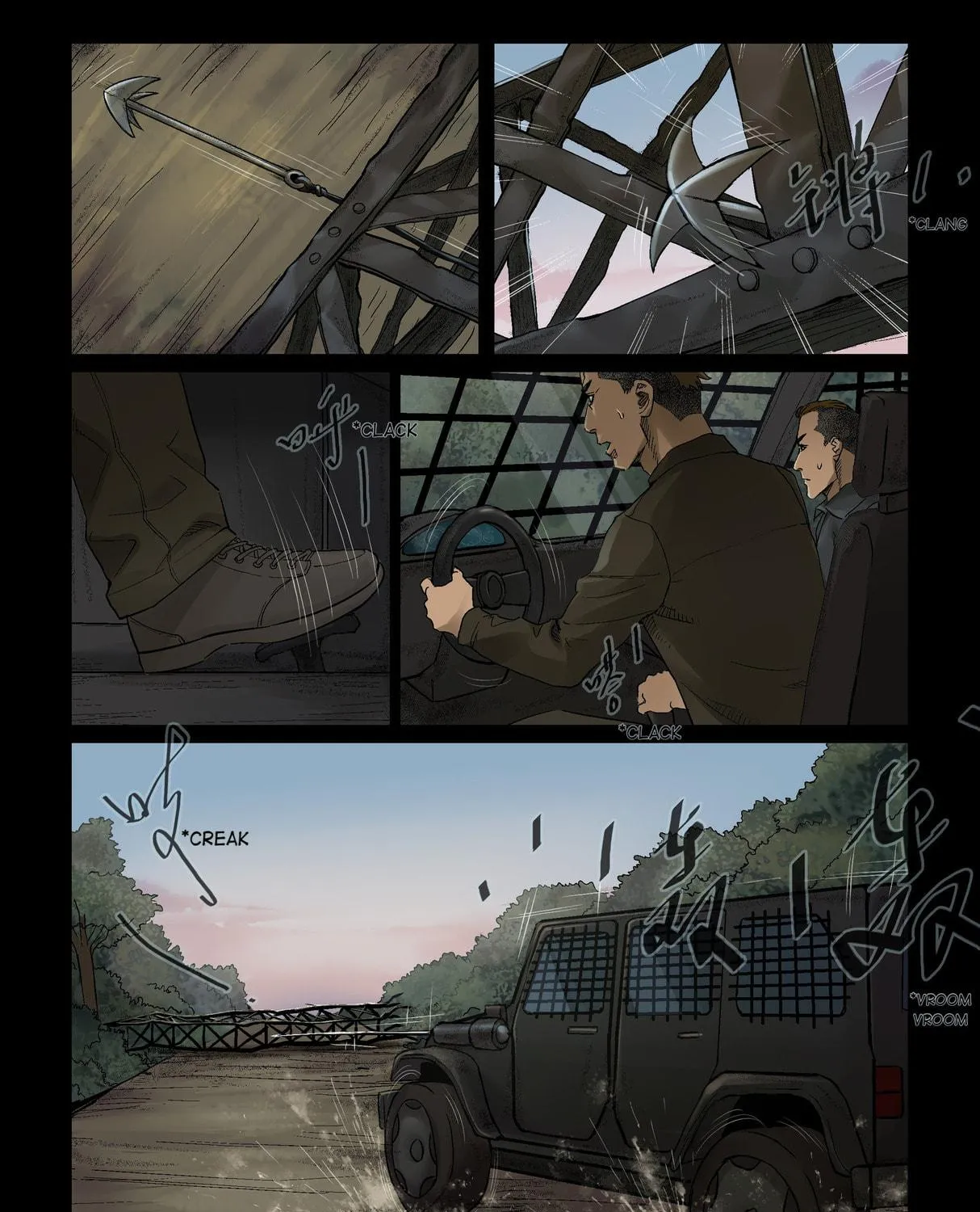 Read Zombie World chapter 329 image 7 on Lezhin