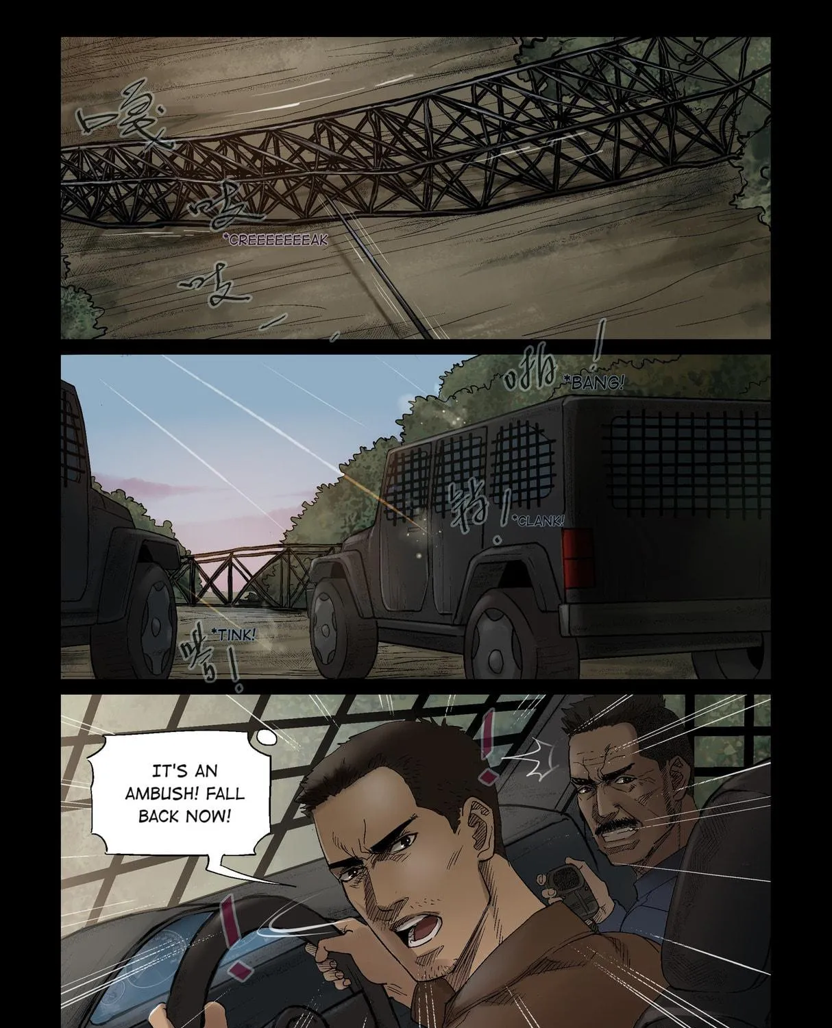 Read Zombie World chapter 329 image 9 on Lezhin