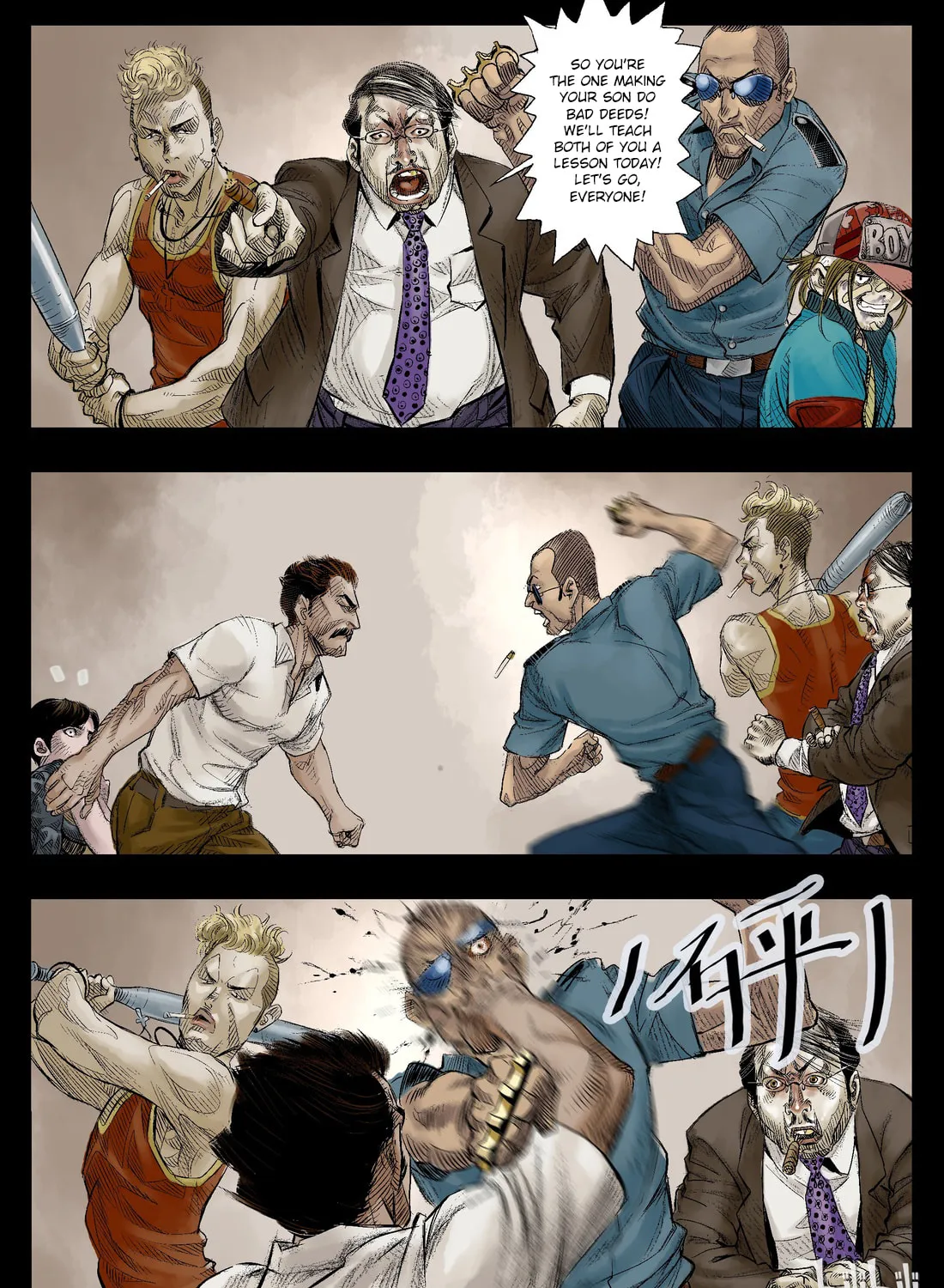 Read Zombie World chapter 33 image 0 on Lezhin