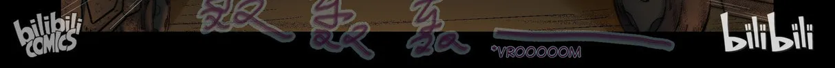 Read Zombie World chapter 330 image 13 on Lezhin