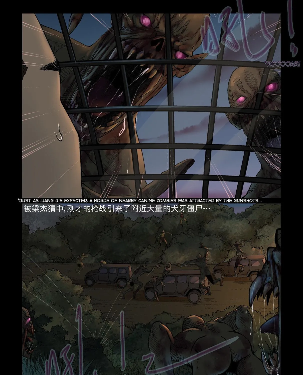 Read Zombie World chapter 330 image 15 on Lezhin