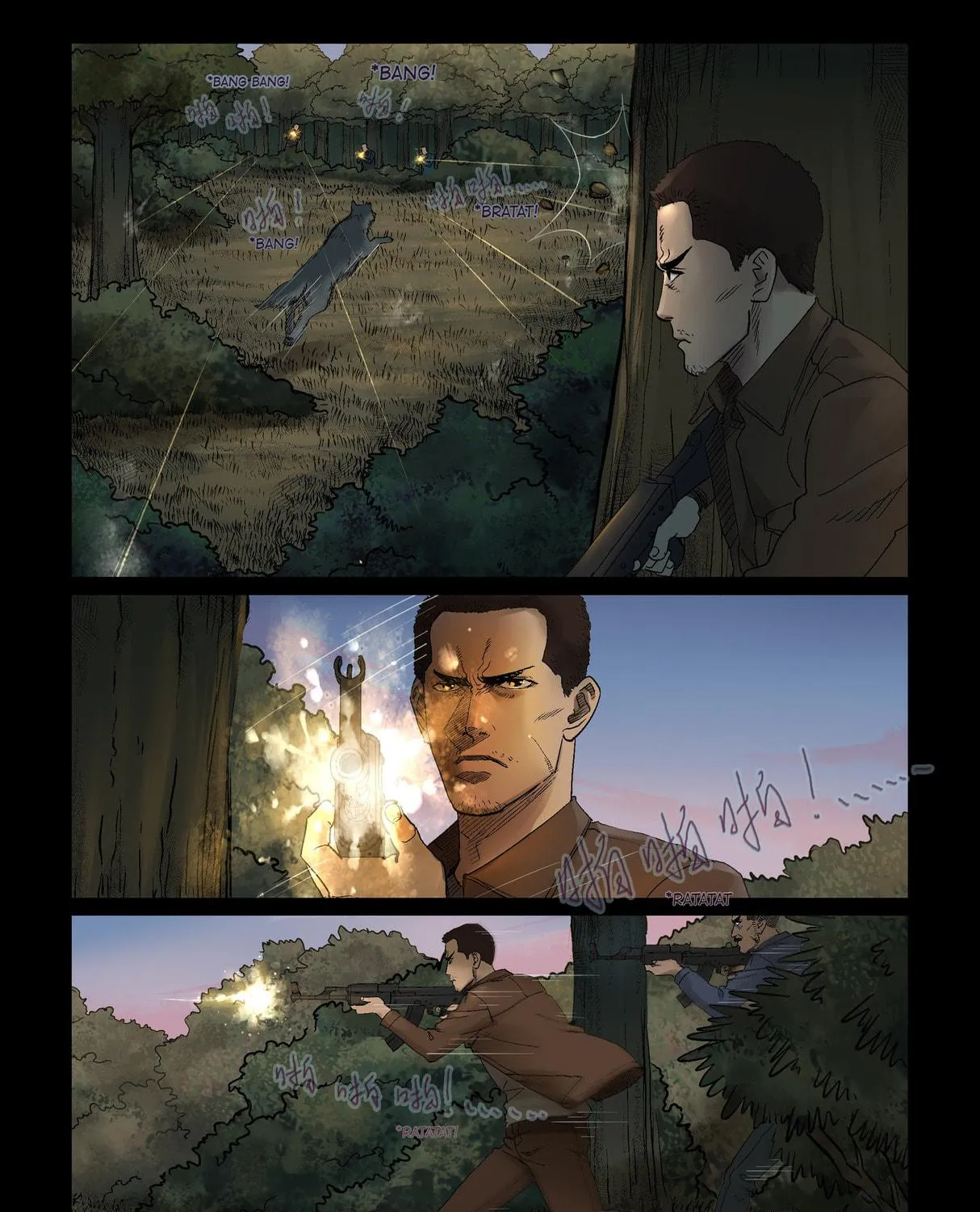 Read Zombie World chapter 330 image 4 on Lezhin