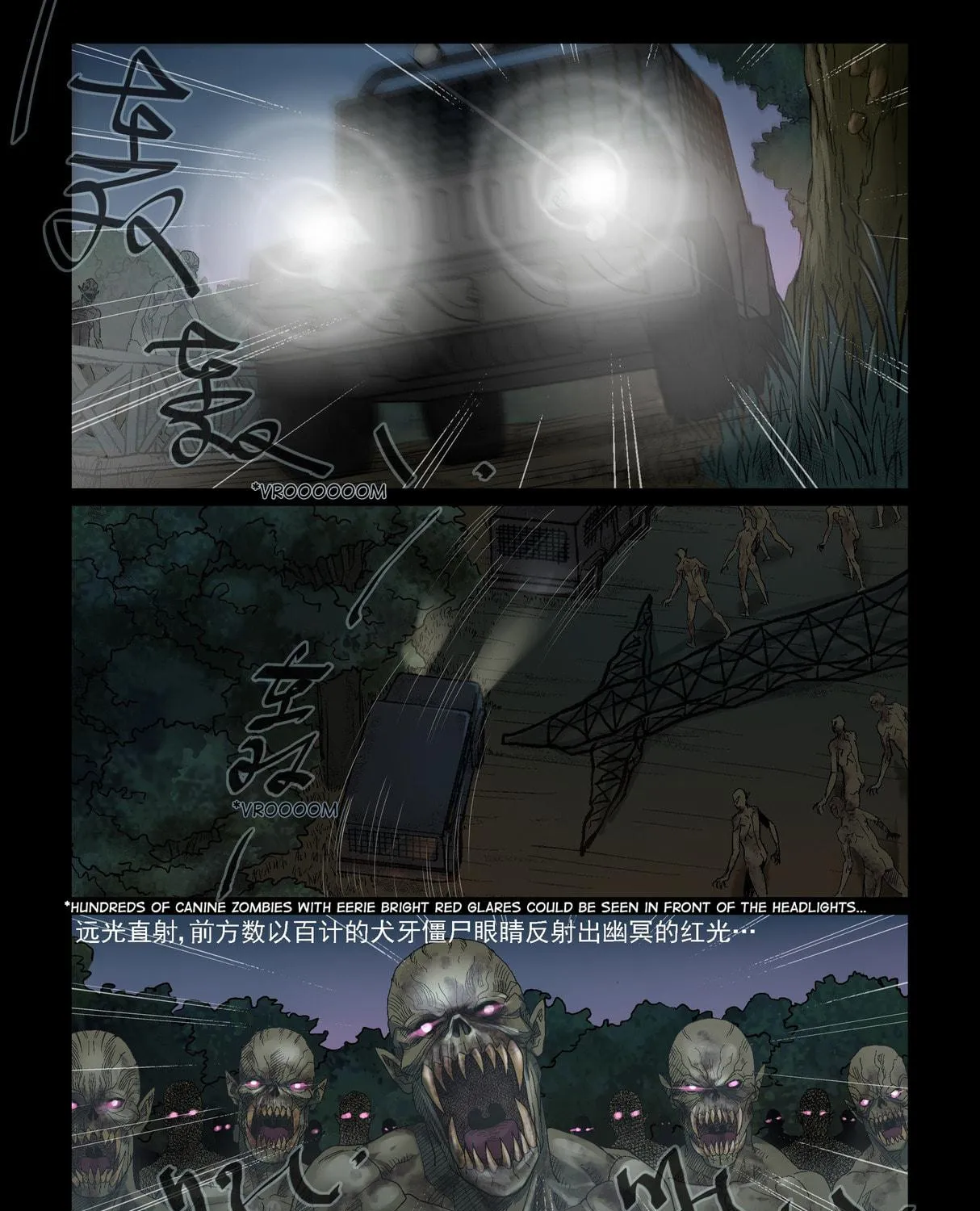 Read Zombie World chapter 331 image 12 on Lezhin
