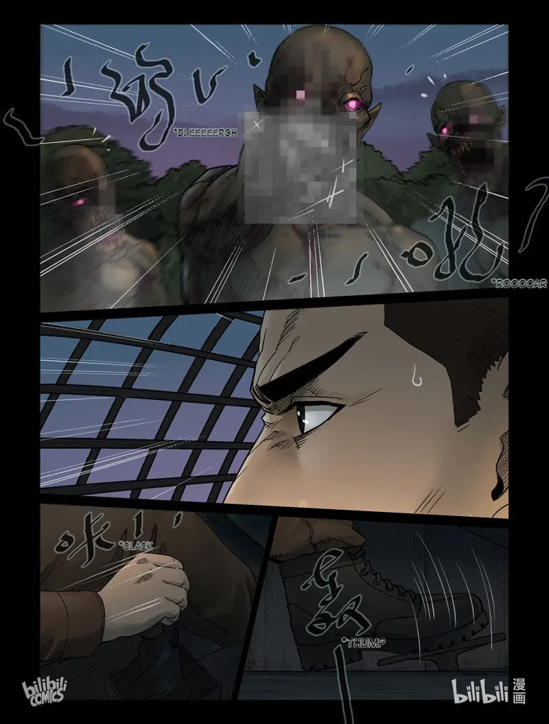Read Zombie World chapter 331 image 5 on Lezhin