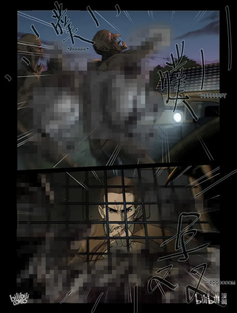 Read Zombie World chapter 331 image 6 on Lezhin