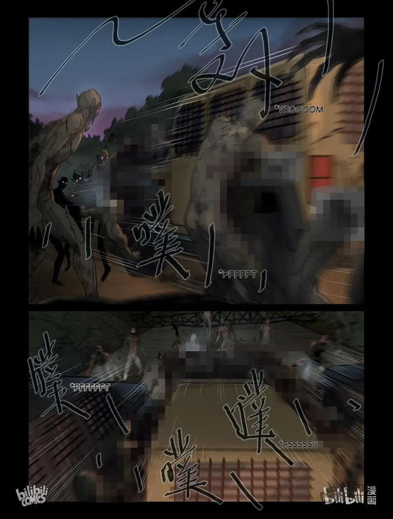 Read Zombie World chapter 331 image 7 on Lezhin
